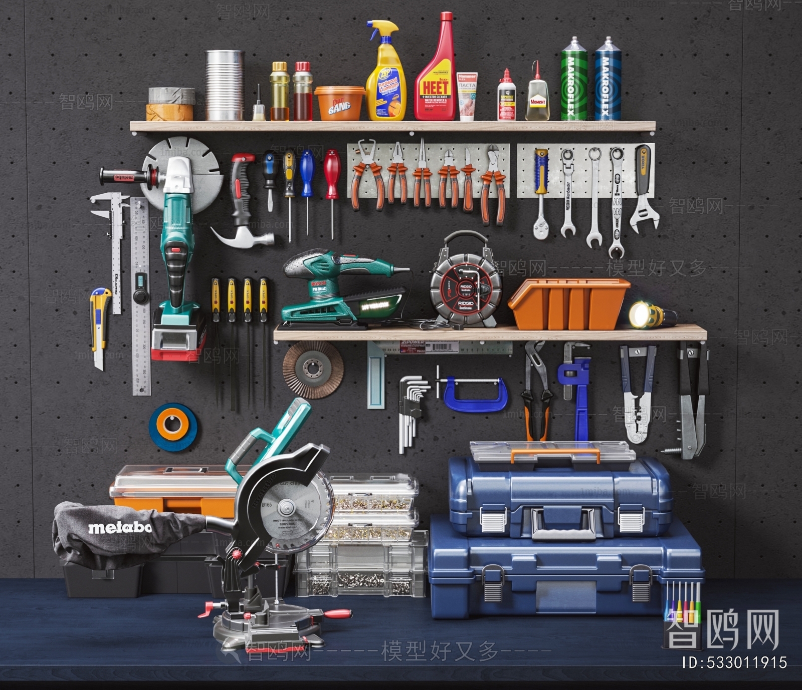 Modern Piece Of Hardware