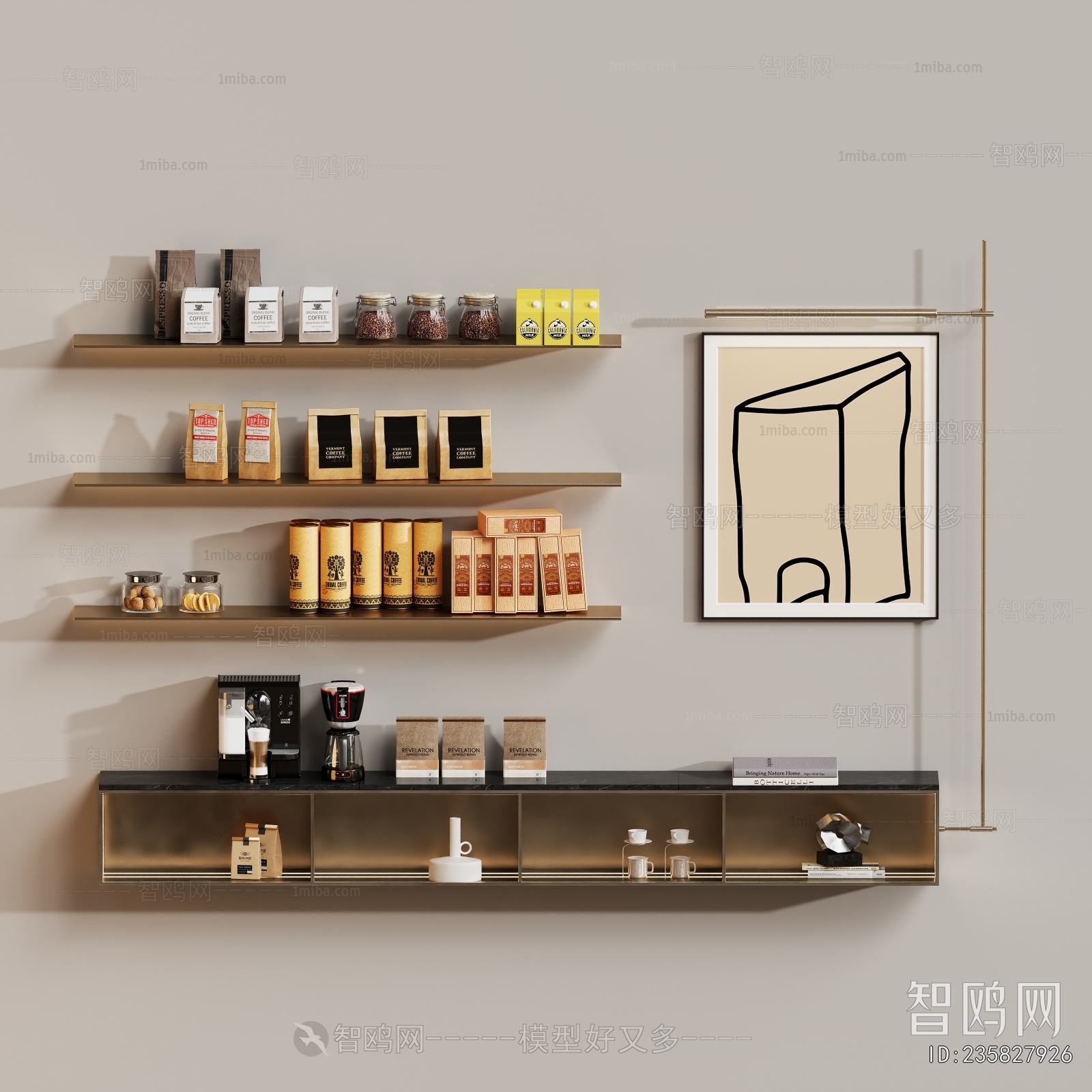 Modern Shelving