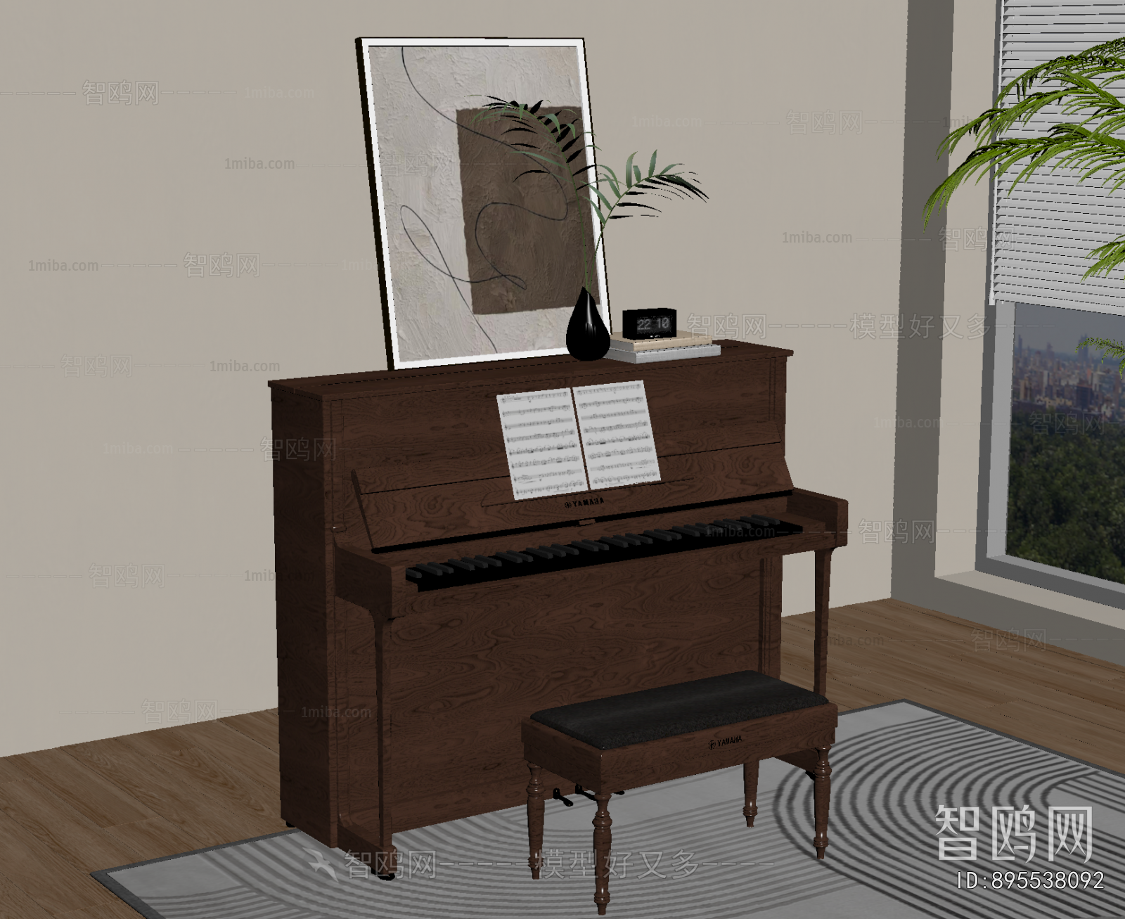 Modern Piano