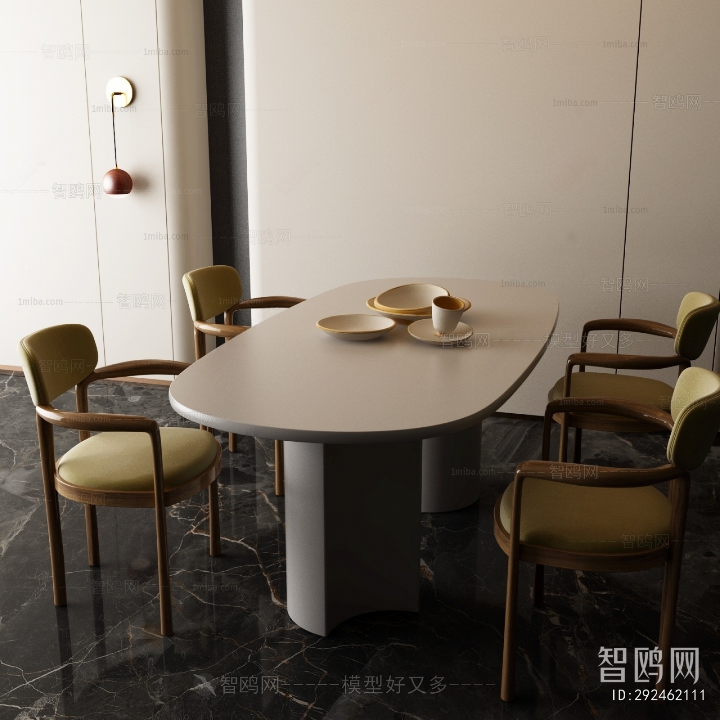 Modern Dining Table And Chairs