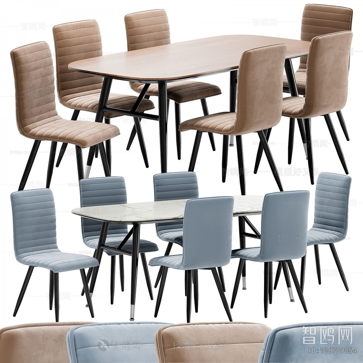 Modern Dining Table And Chairs