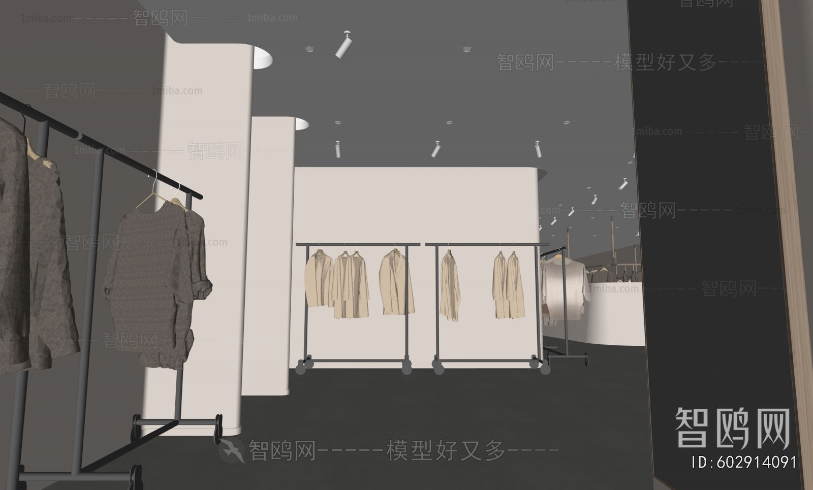 Modern Clothing Store
