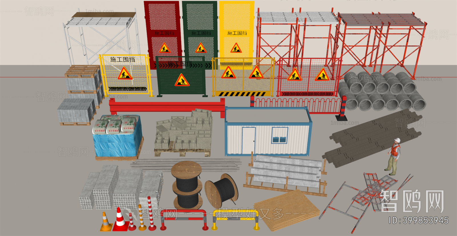 Modern Industrial Equipment