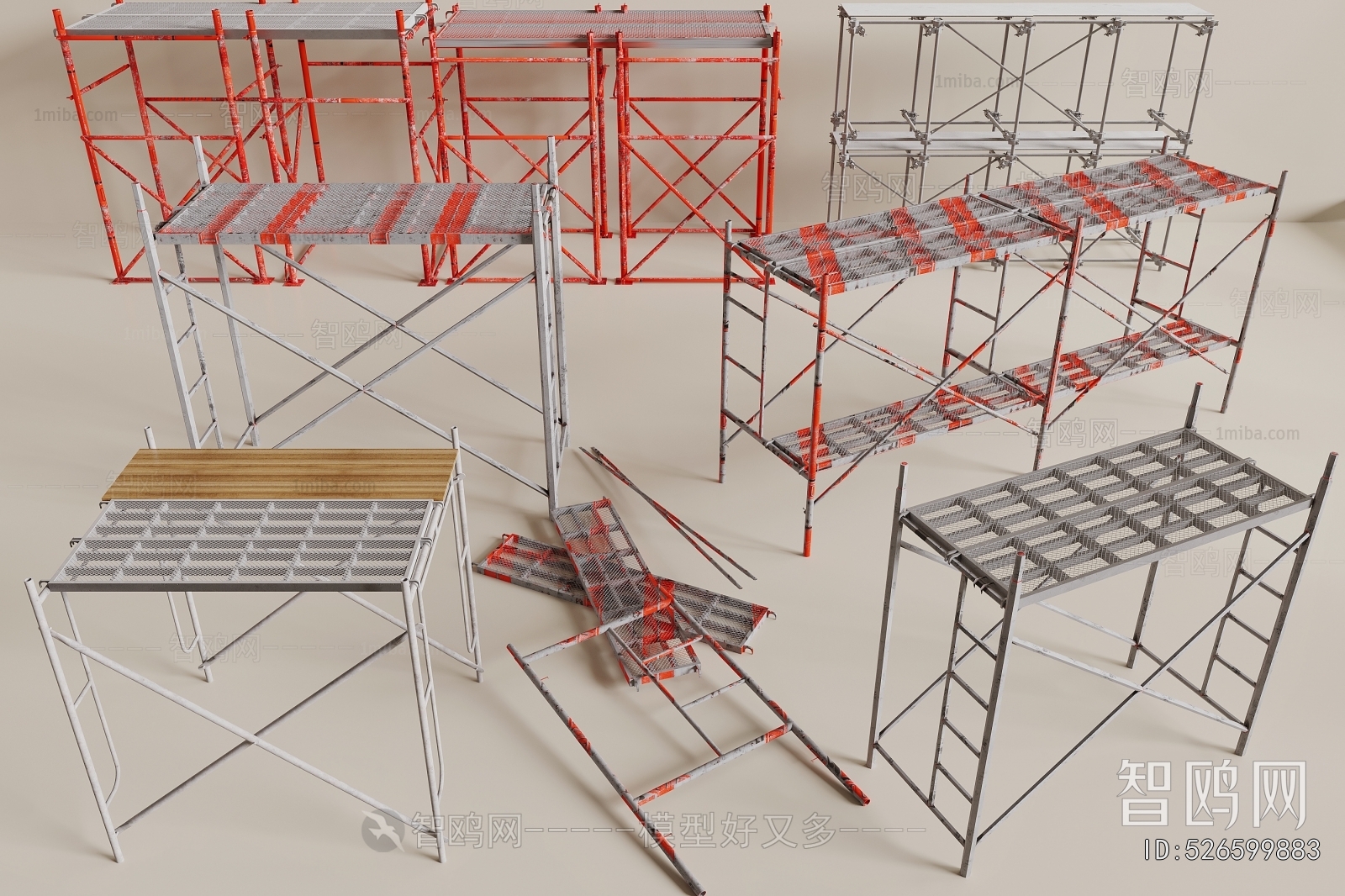 Modern Industrial Equipment