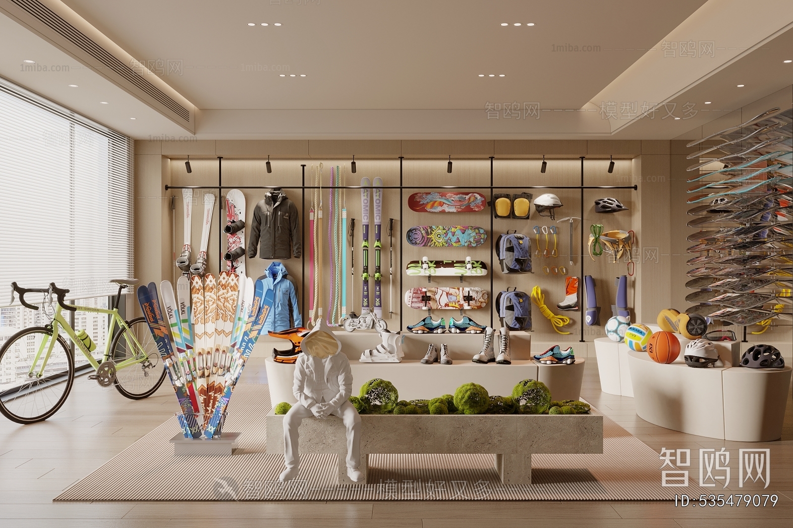 Modern Exclusive Shop