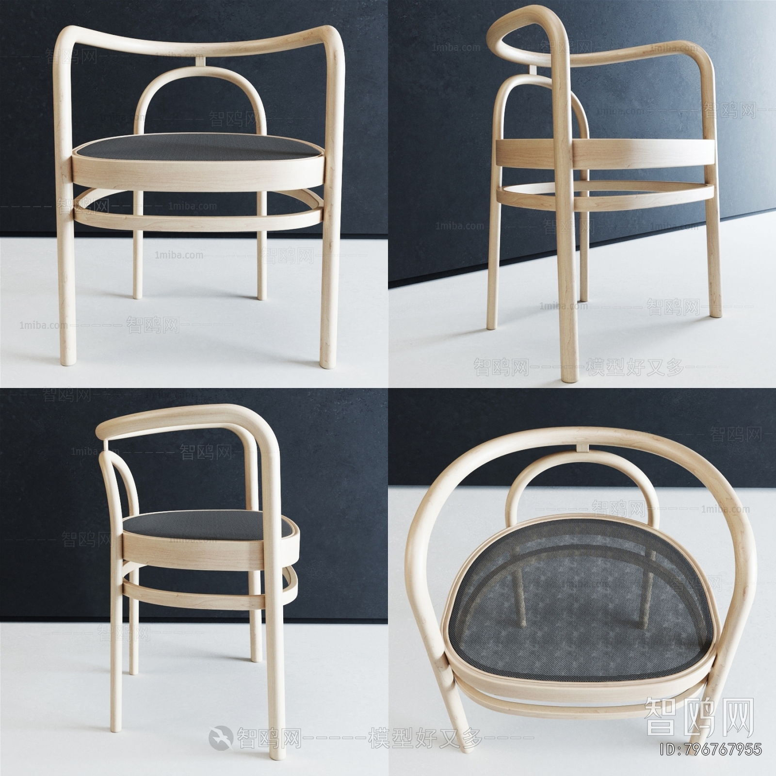Modern Dining Chair