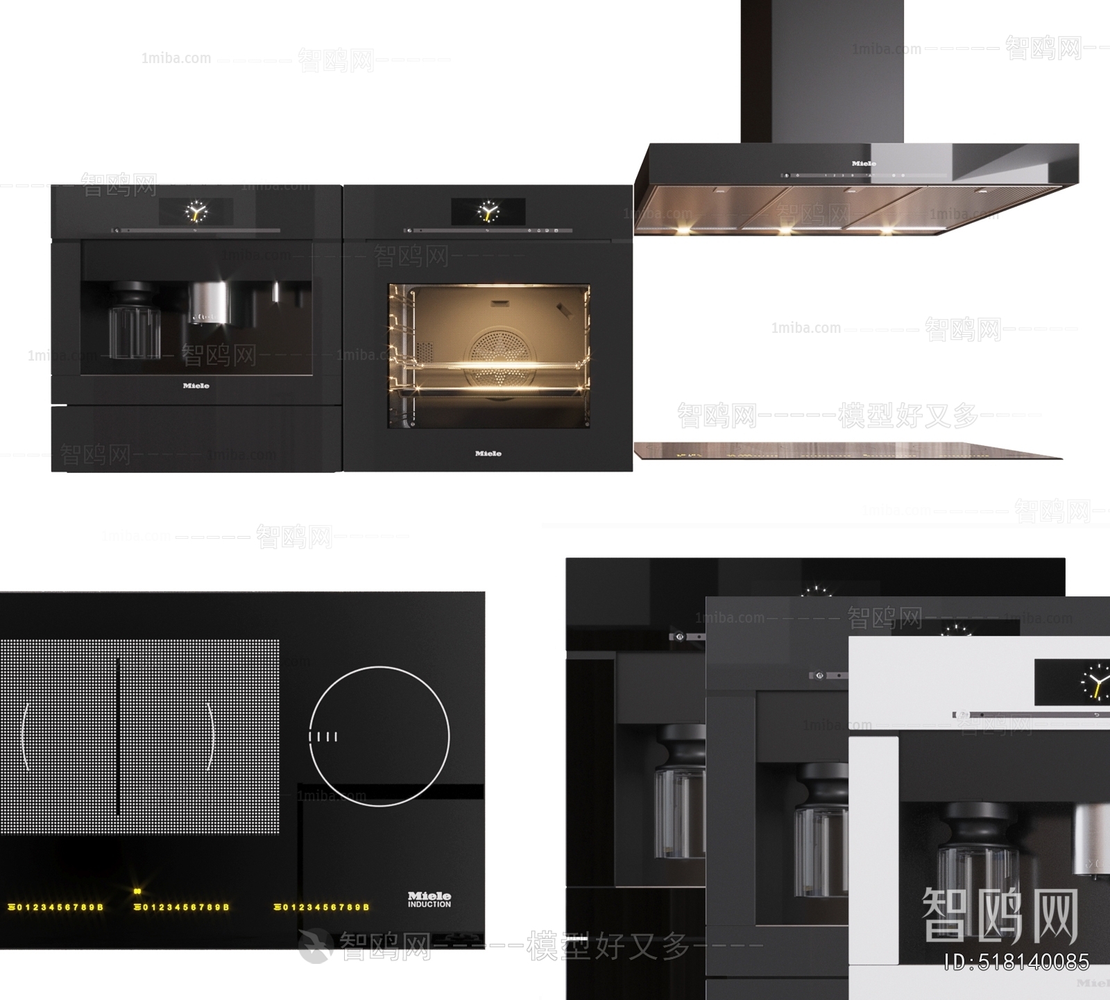 Modern Kitchen Appliance