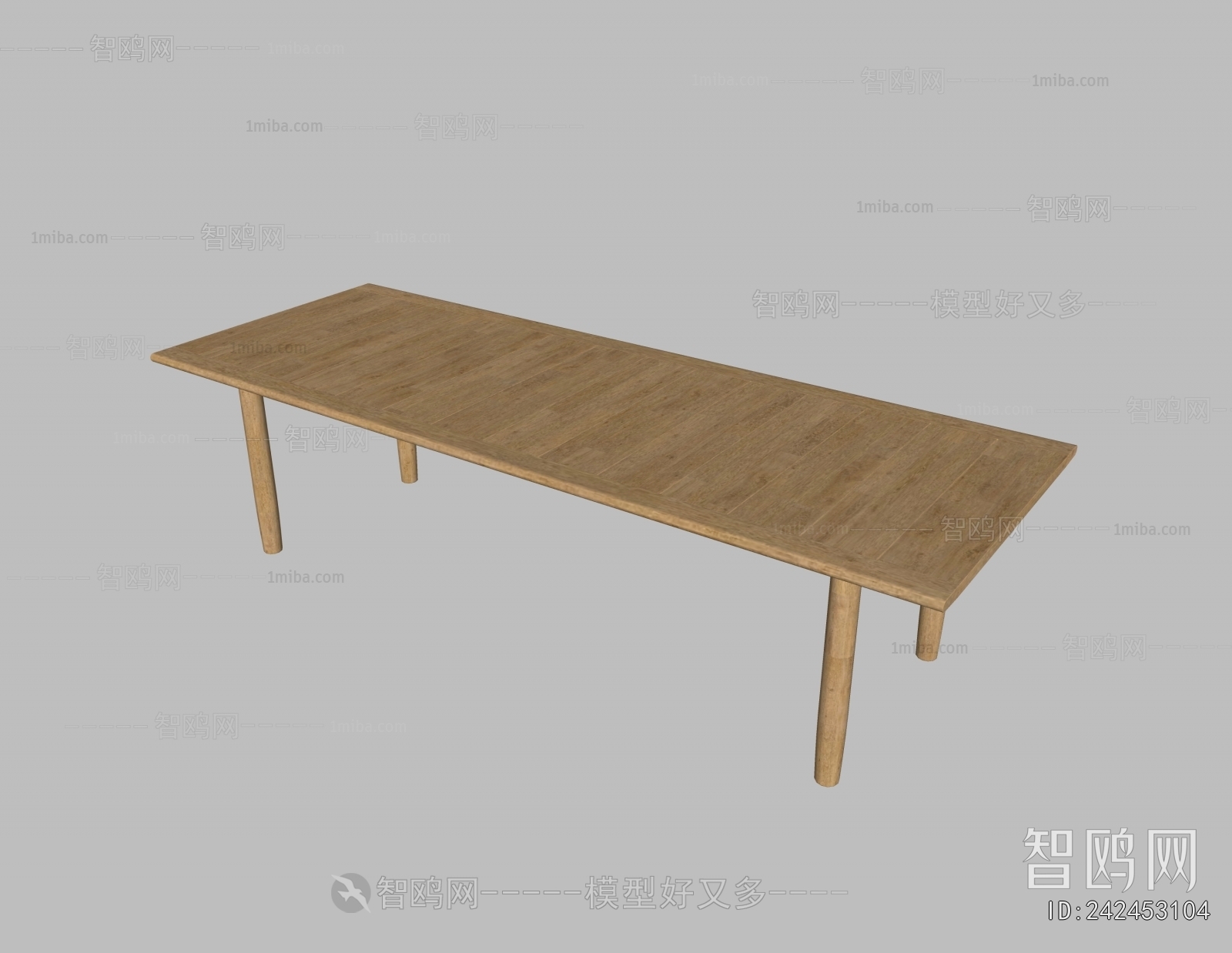 Modern Dining Table