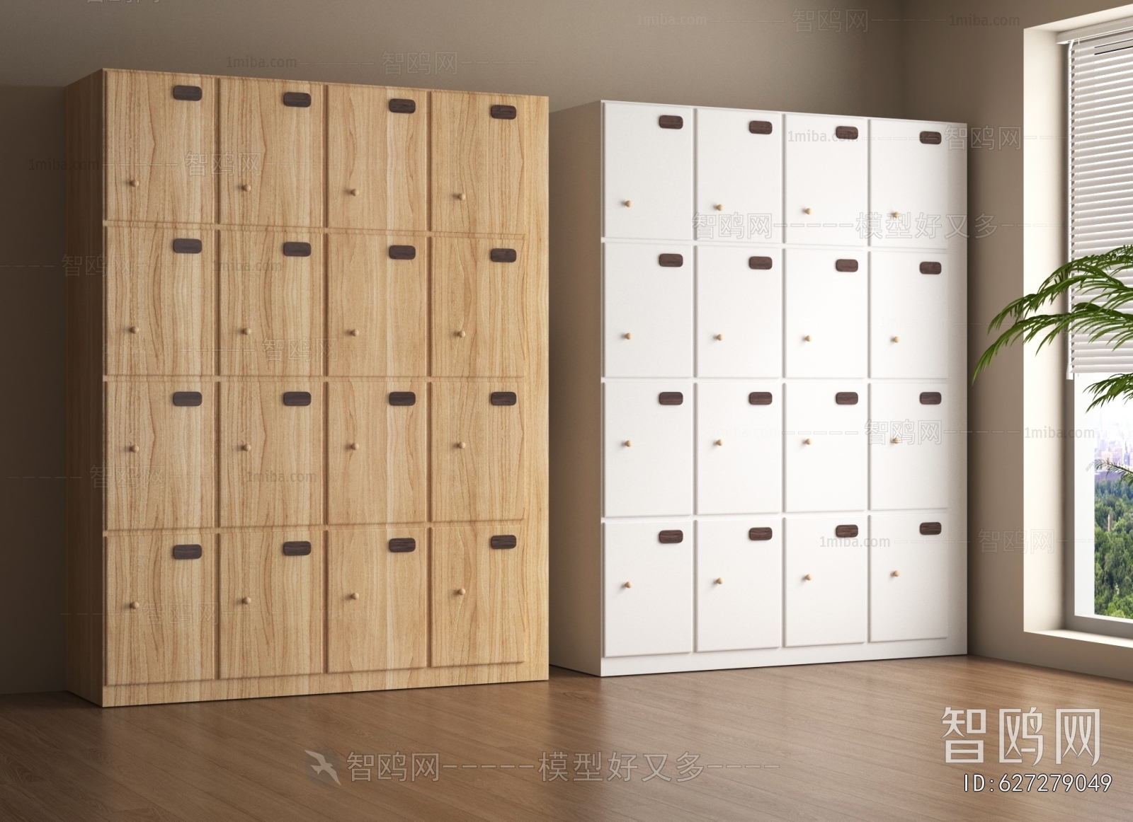 Modern Public Cabinet/lock Cabinet