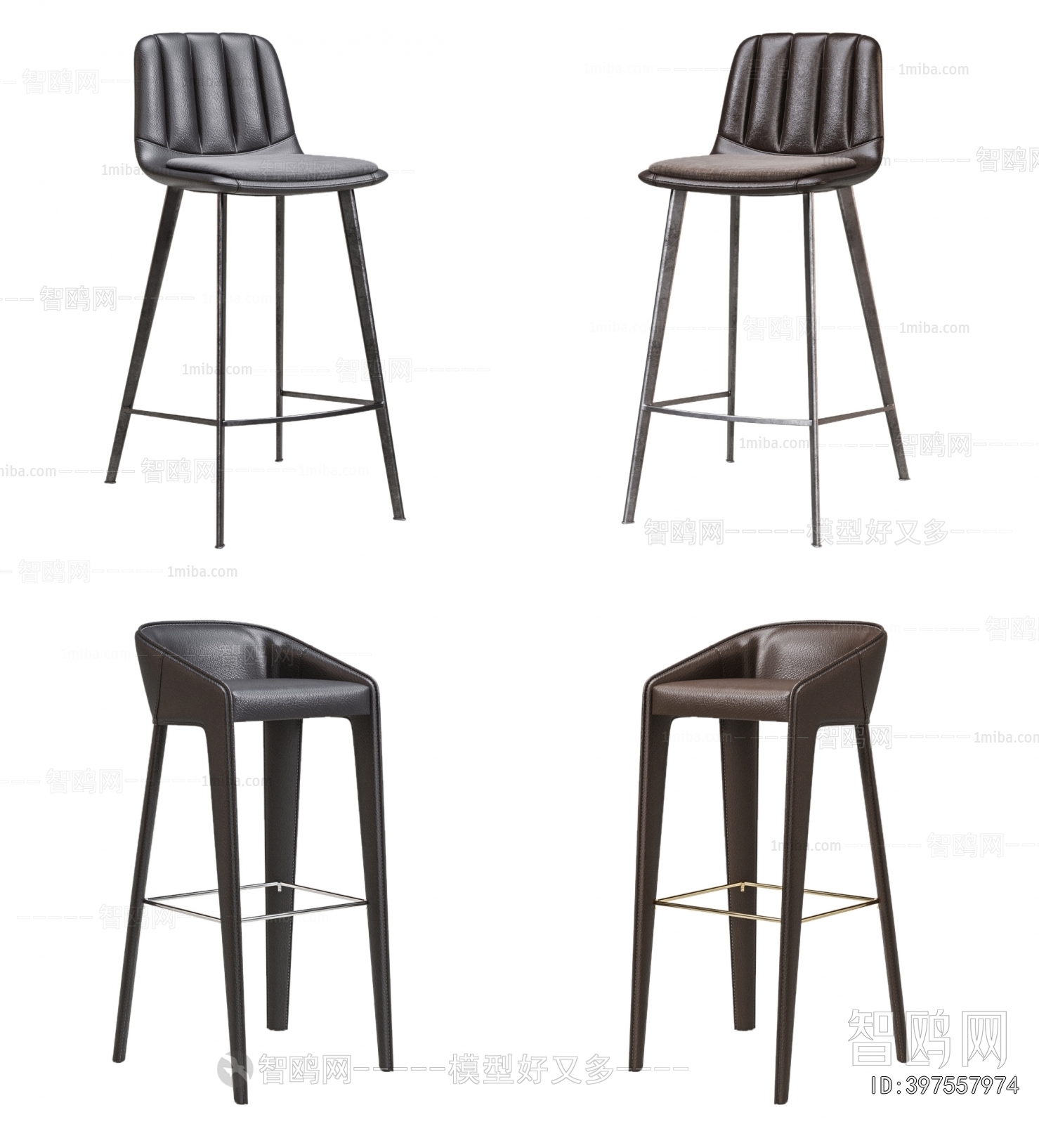 Modern Bar Chair