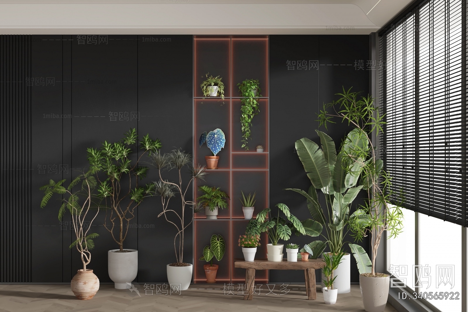 Modern Potted Green Plant