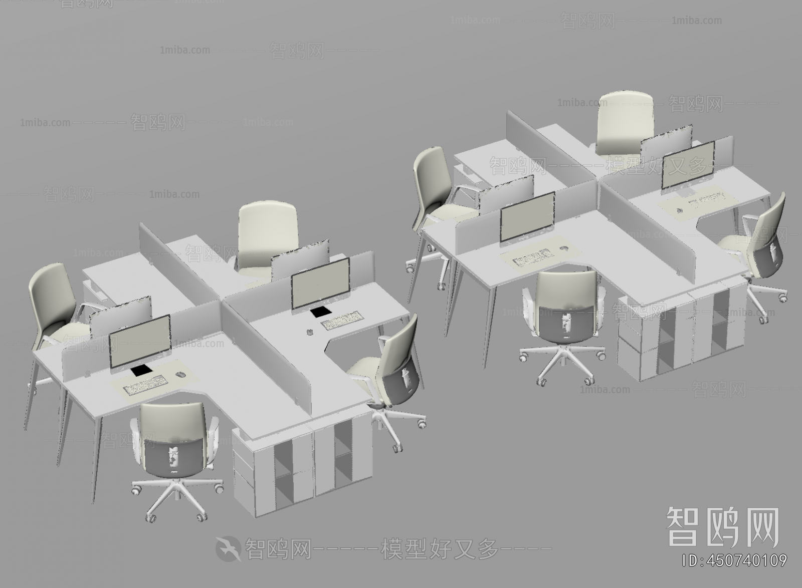 Modern Office Desk And Chair