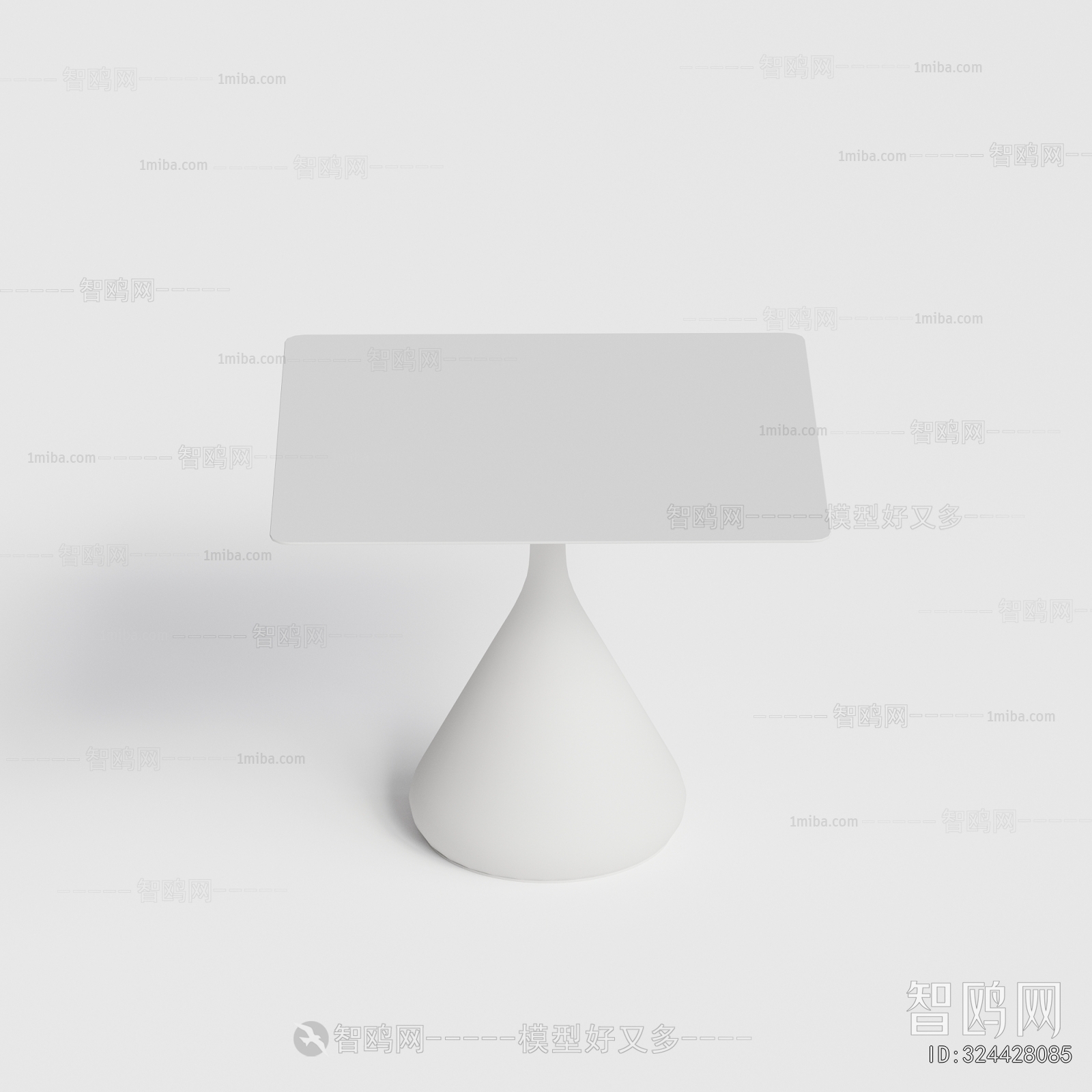 Modern Outdoor Table