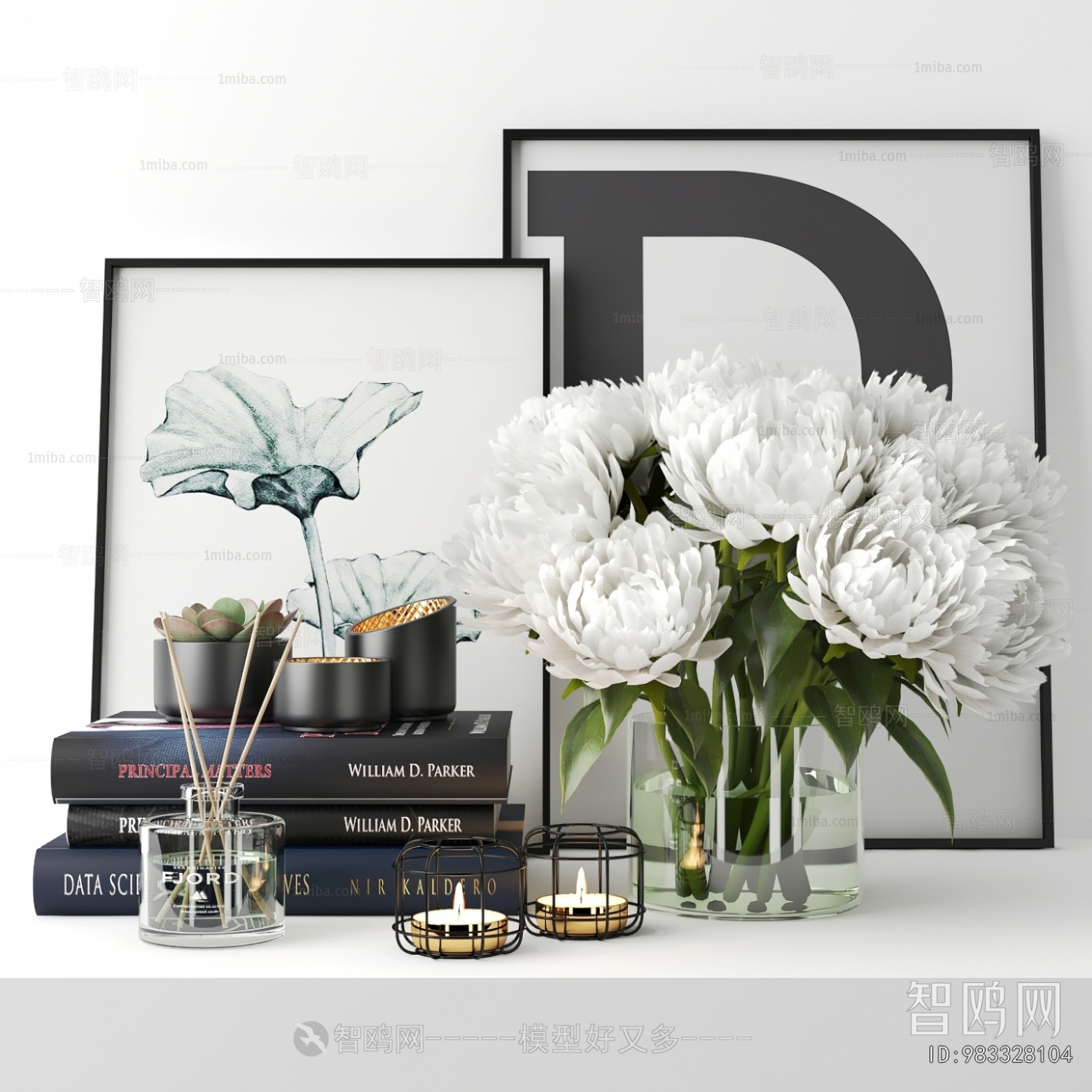 Modern Decorative Set