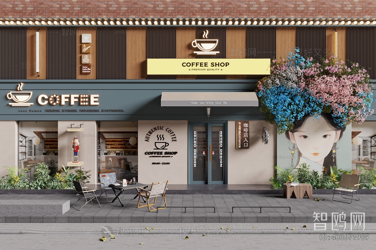 Modern Facade Element