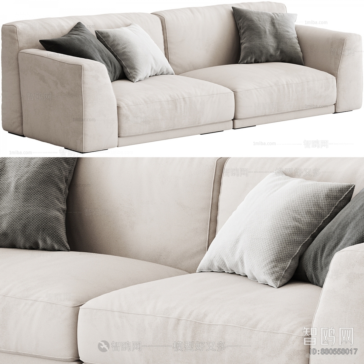 Modern A Sofa For Two