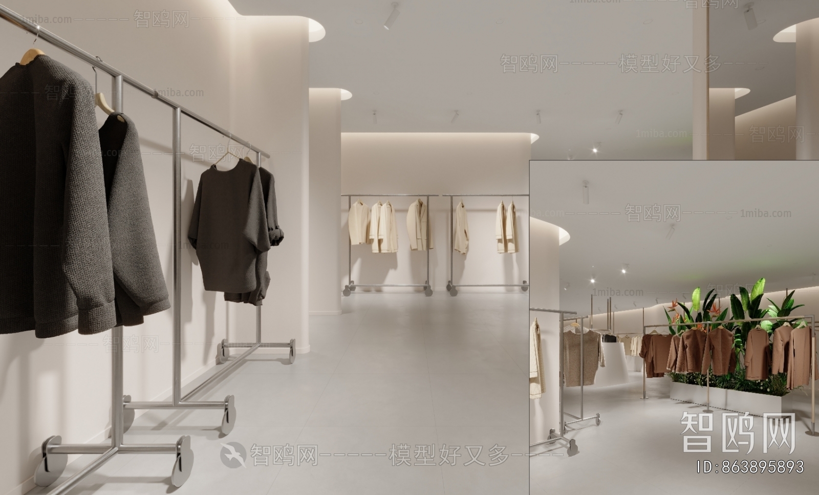 Modern Clothing Store