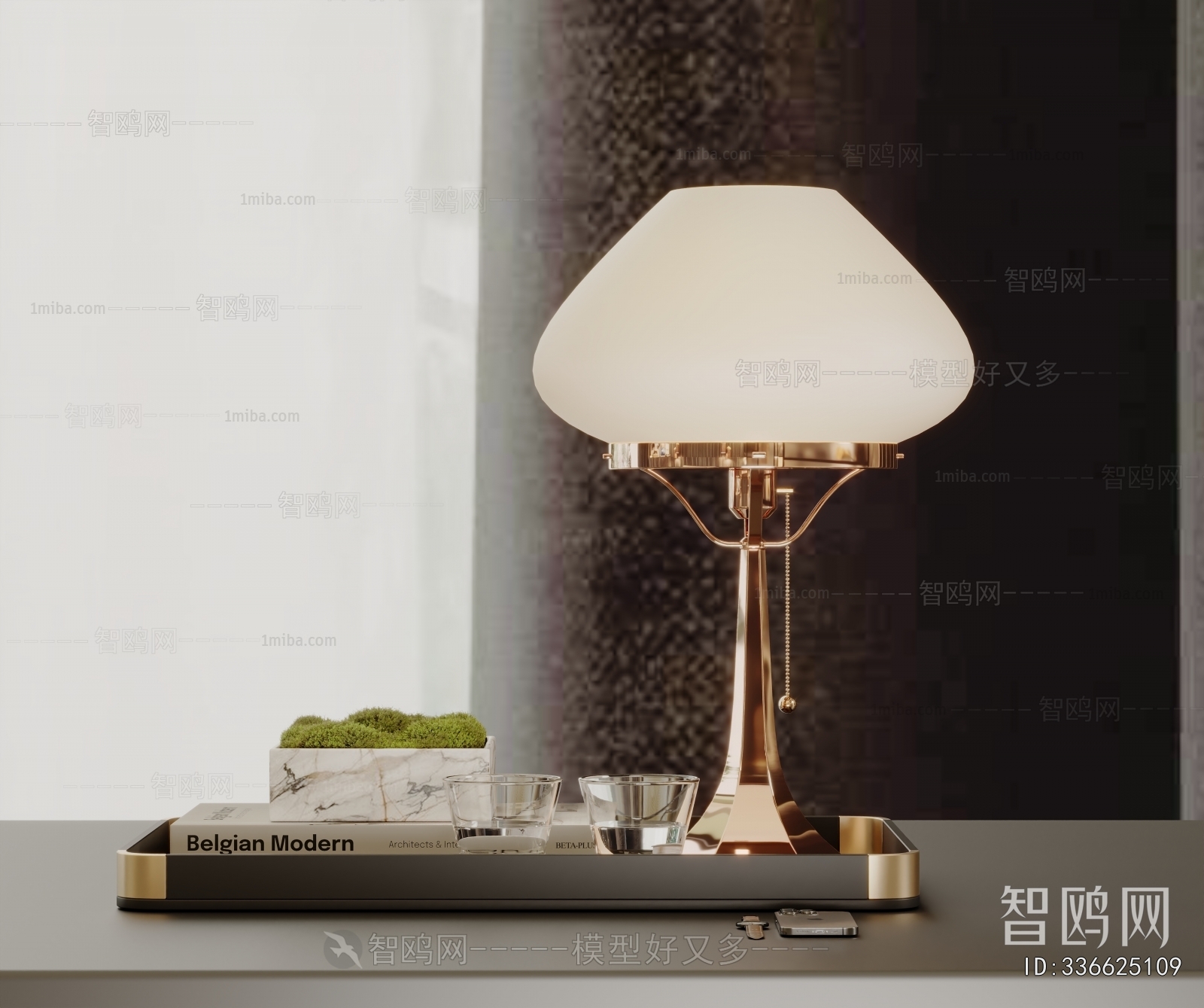 Modern Table Lamp