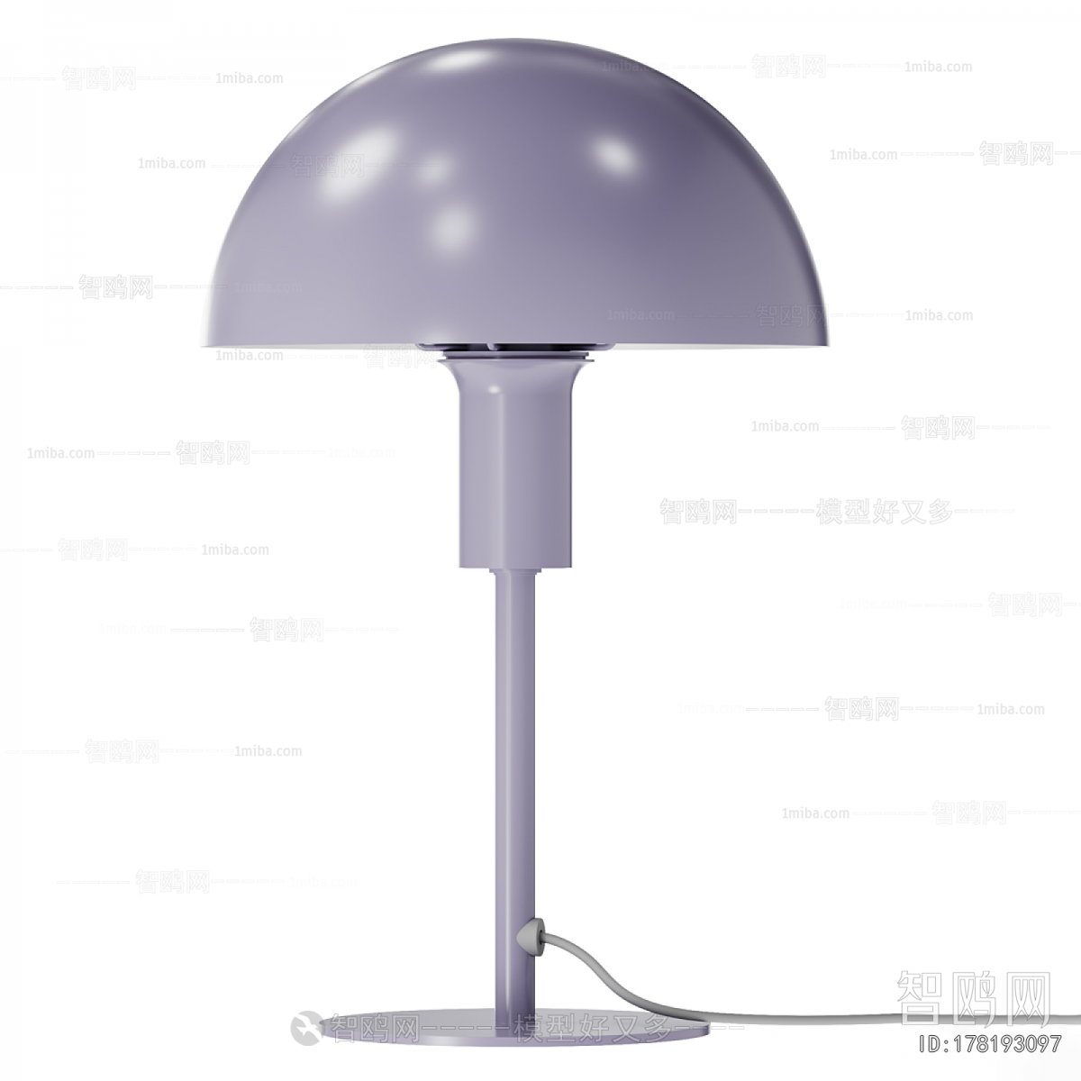 Modern Table Lamp