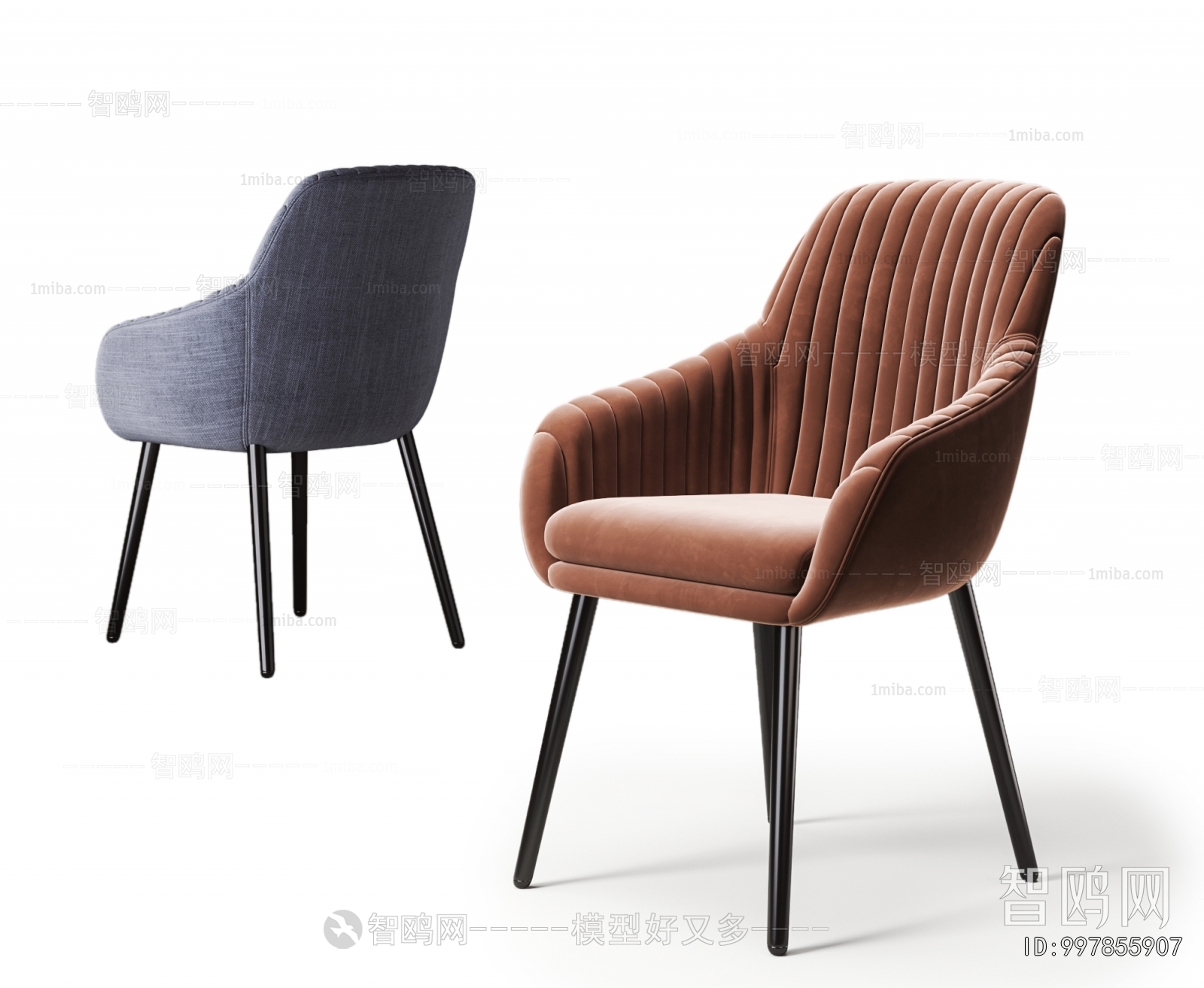 Modern Dining Chair