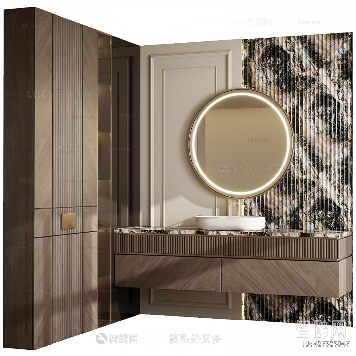Modern Bathroom Cabinet