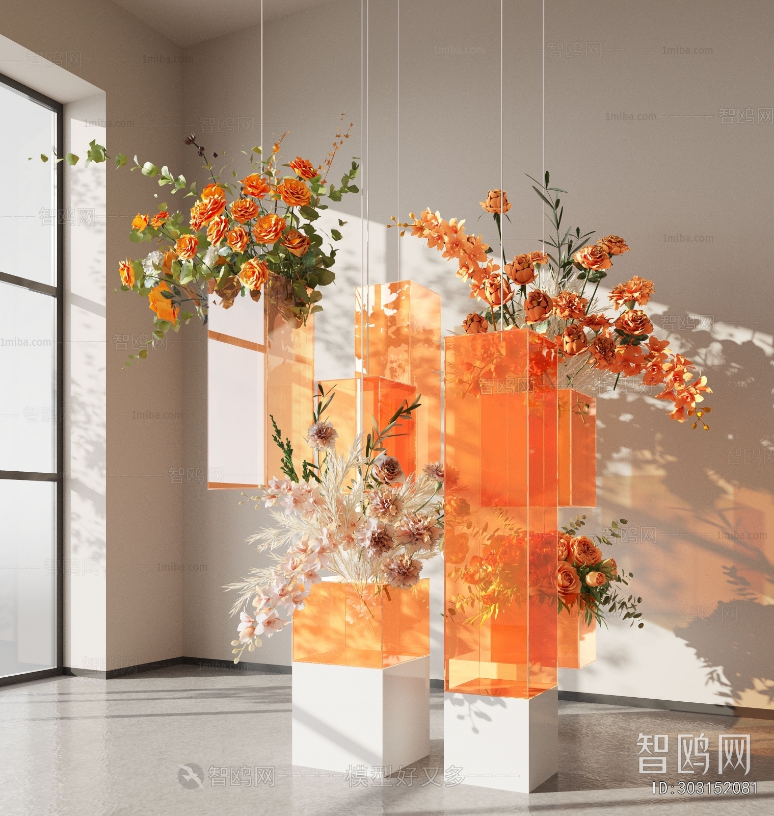 Modern Plant Landscaping