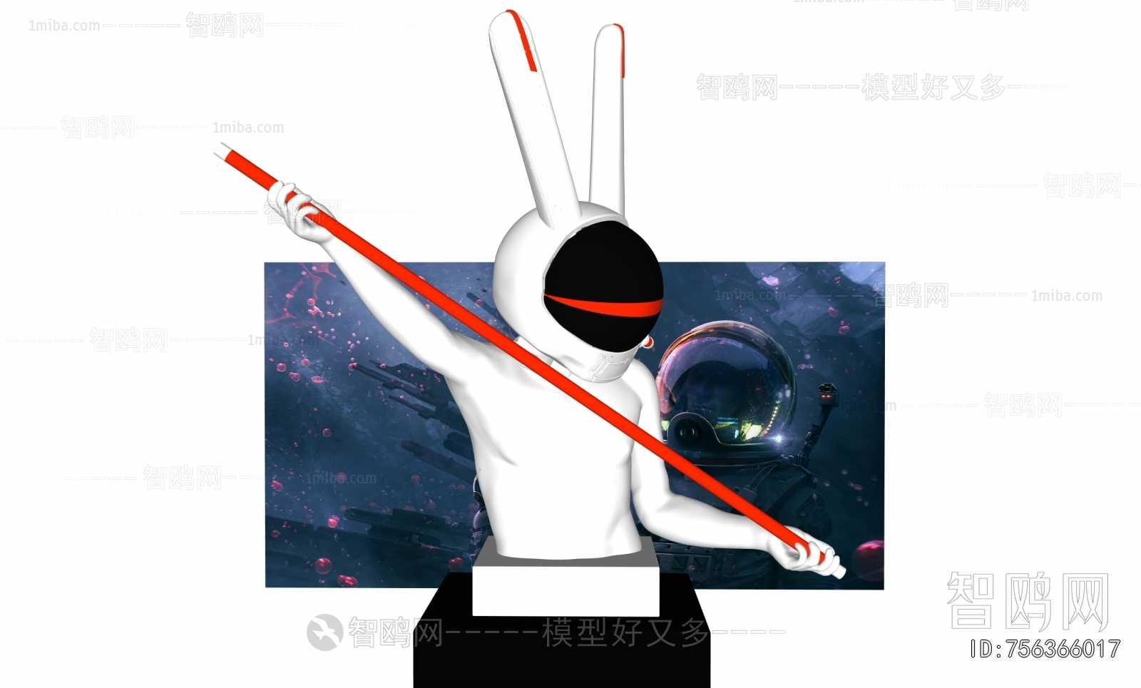 Modern Decorative Set