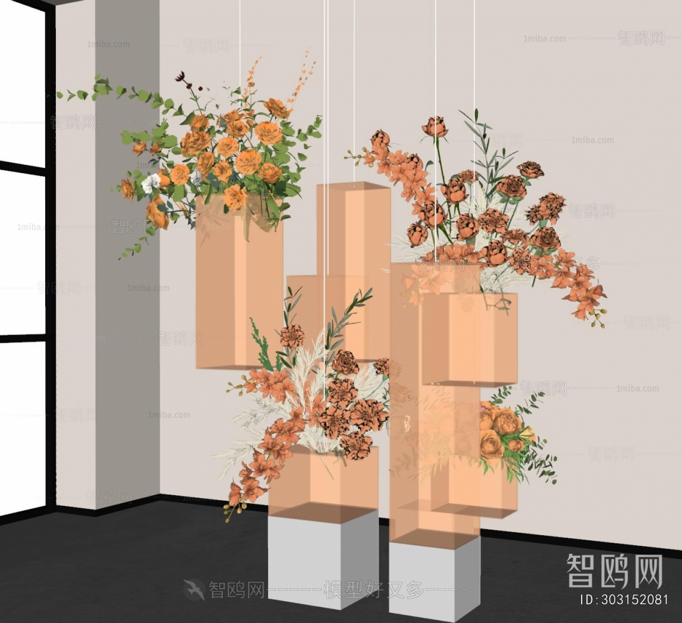 Modern Plant Landscaping