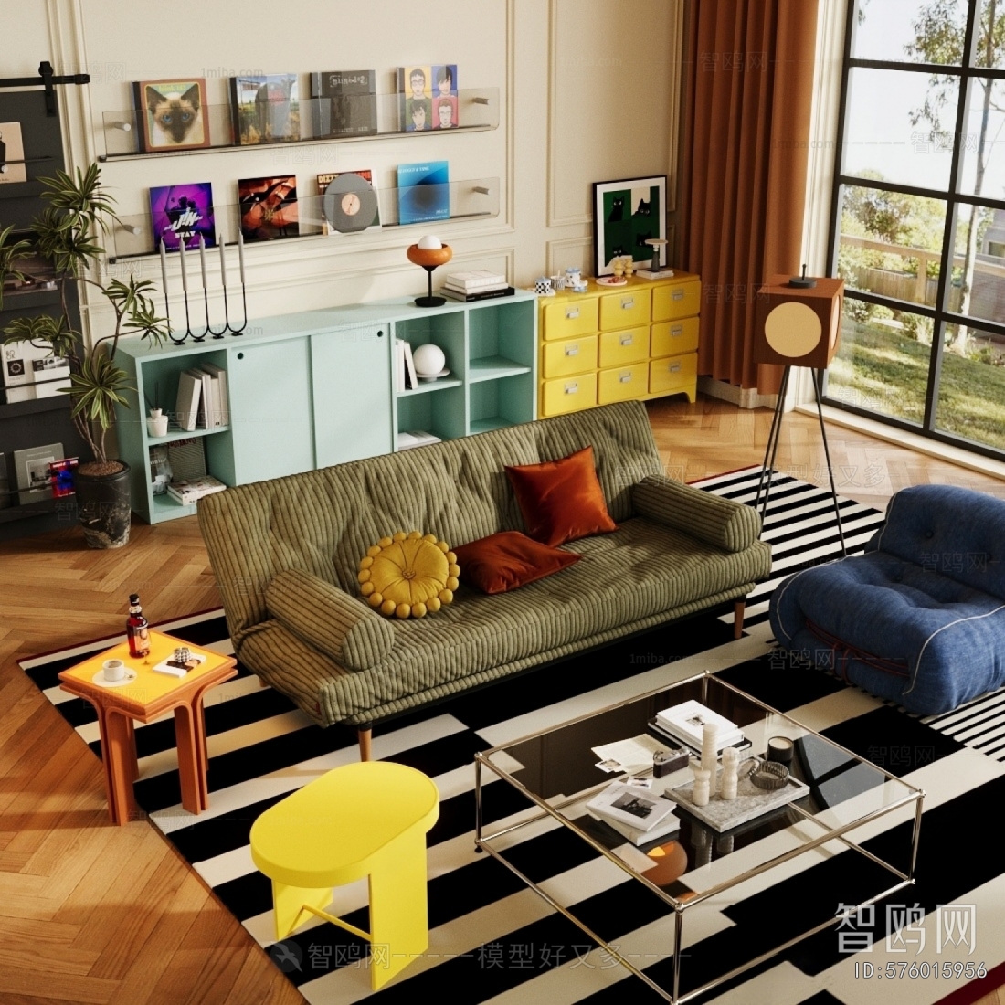 Modern Sofa Combination