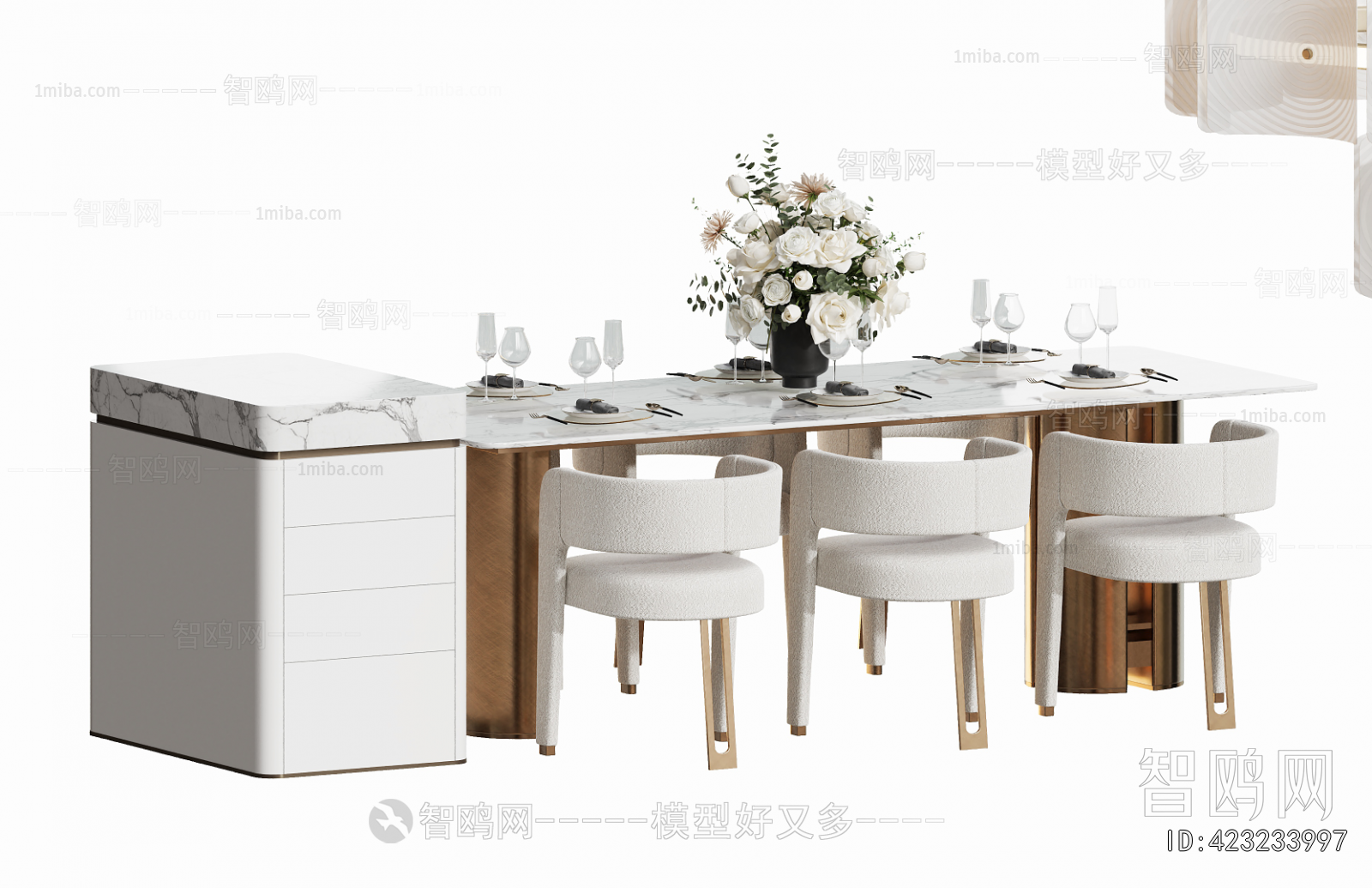 Modern Dining Table And Chairs