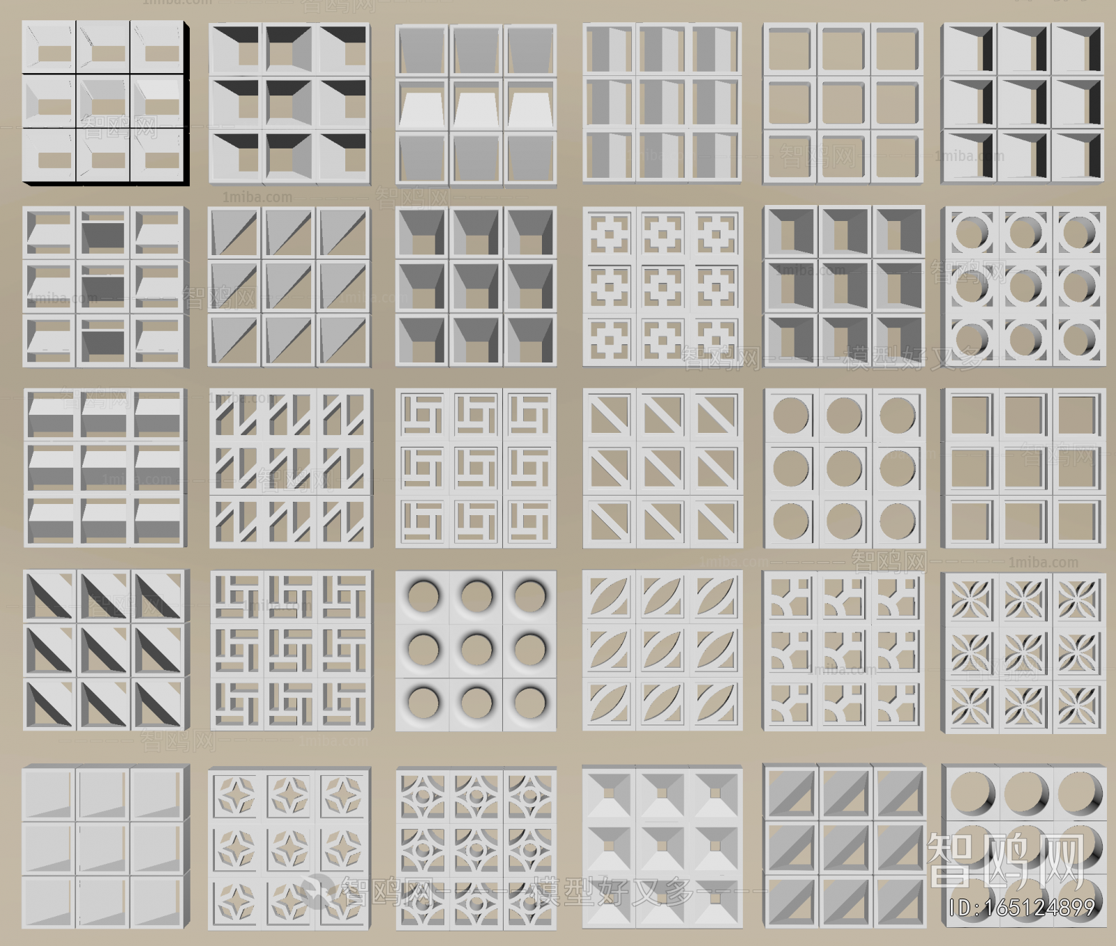 Modern Cement Brick Screen Partition