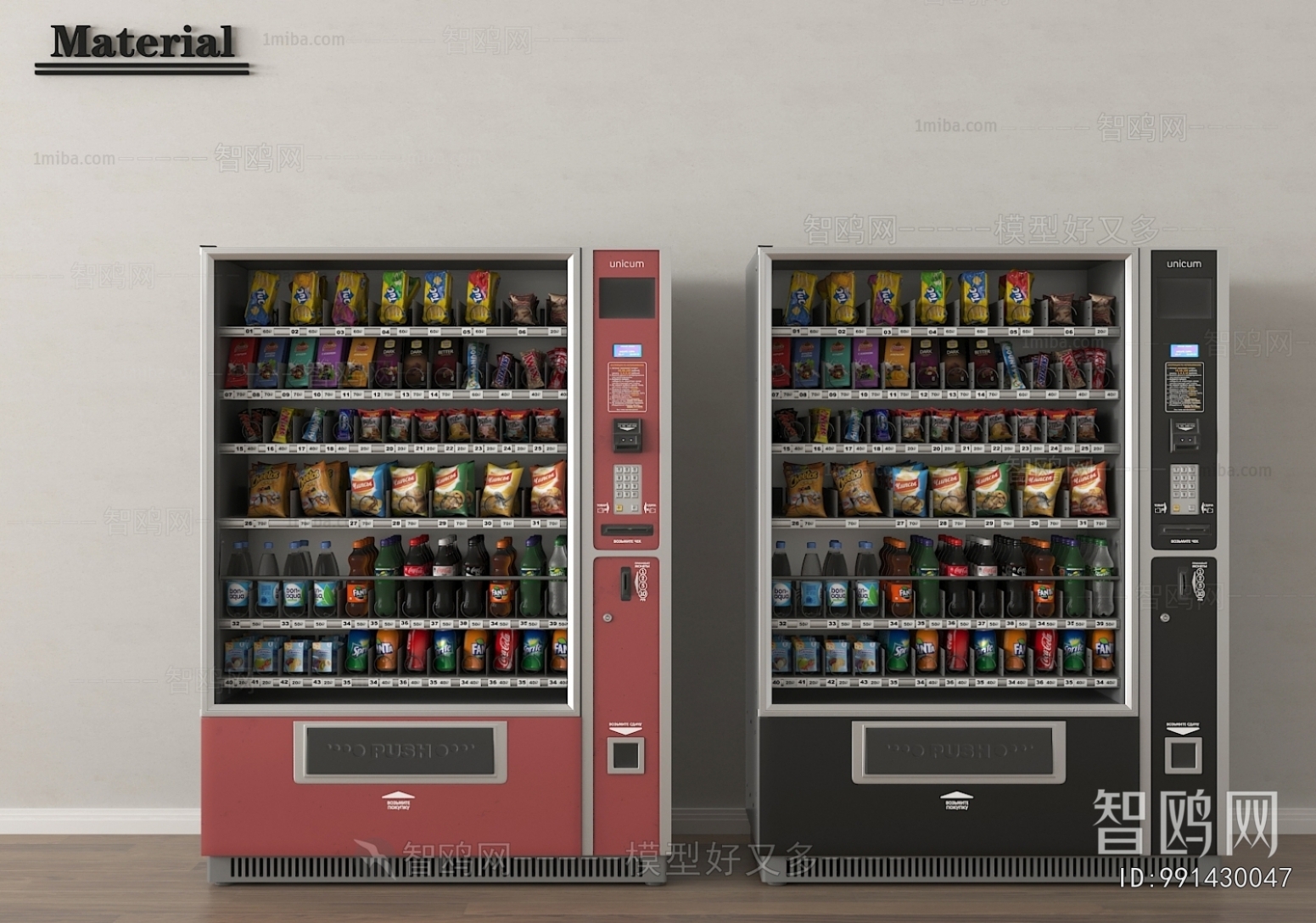 Modern Public Equipment