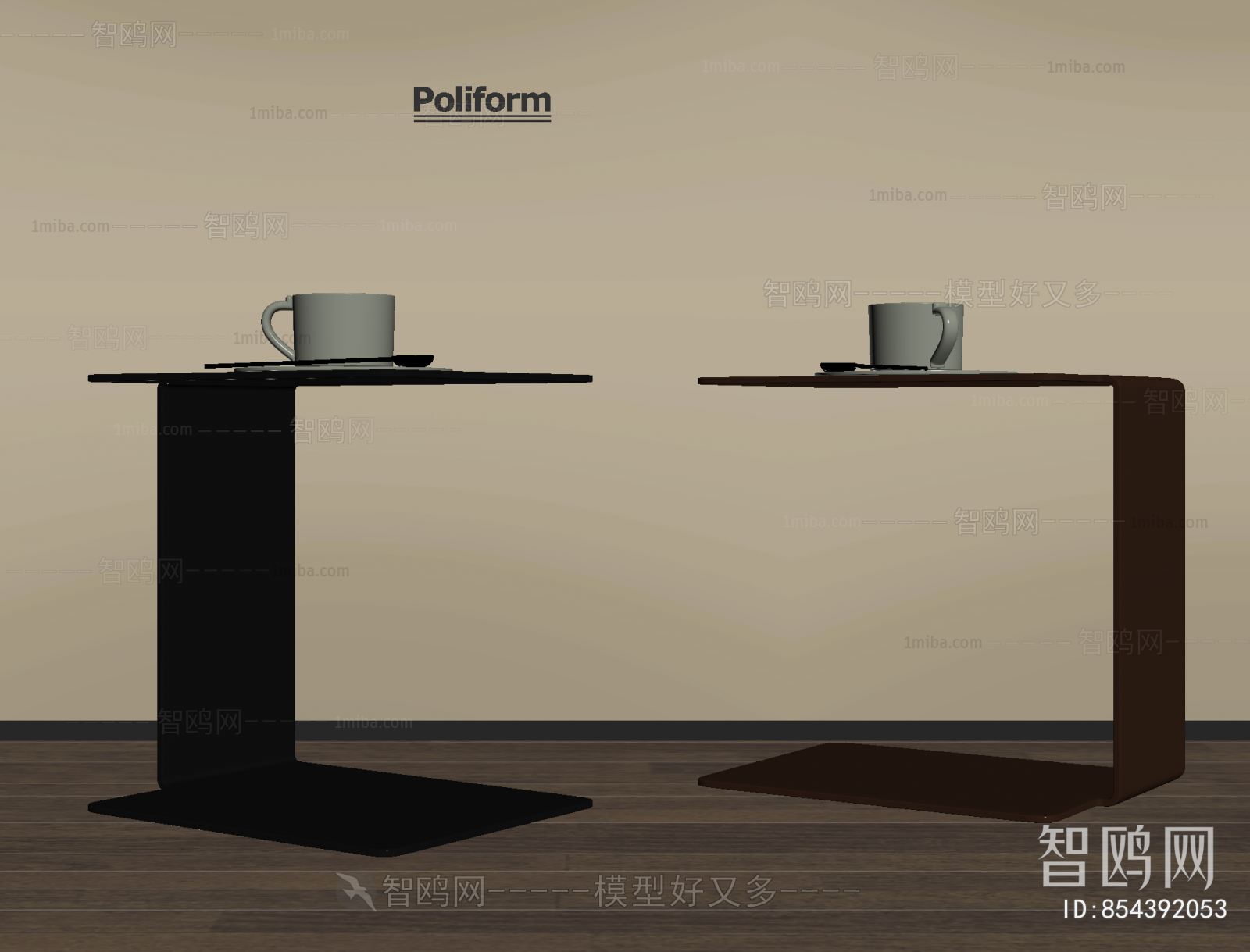 Modern Side Table/corner Table