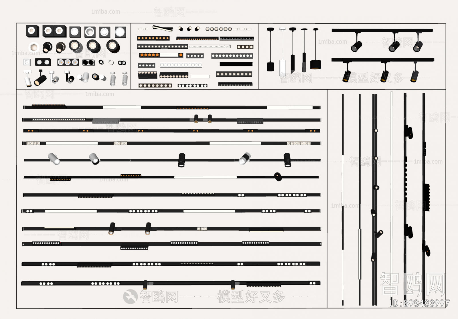 Modern Track Spotlights