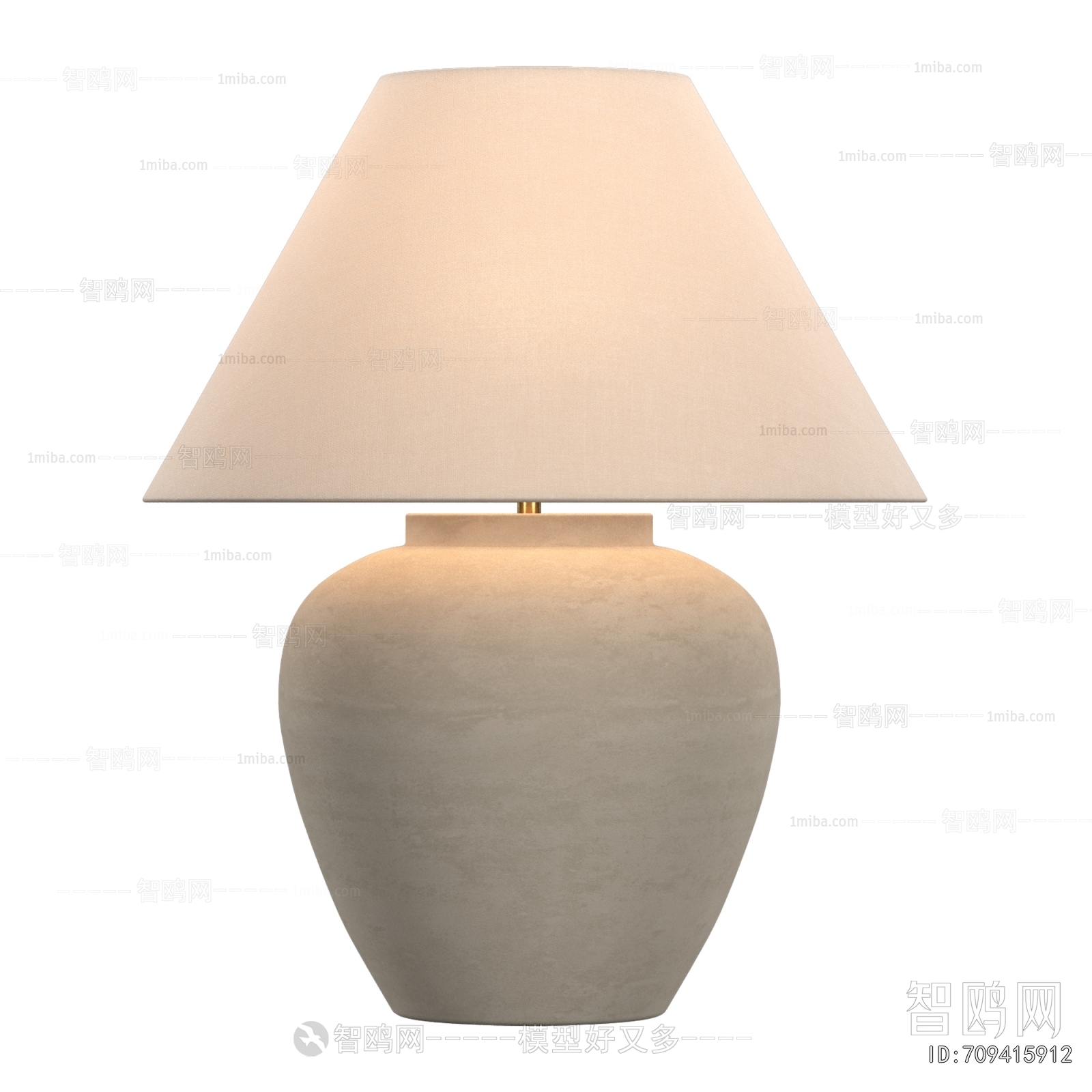 Modern Table Lamp