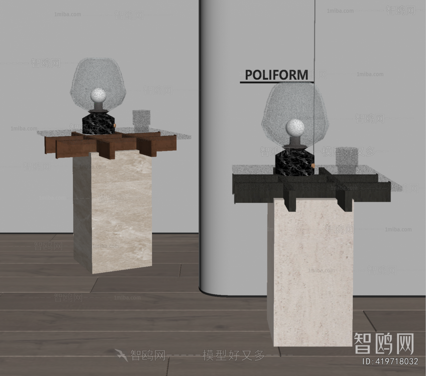 Modern Side Table/corner Table