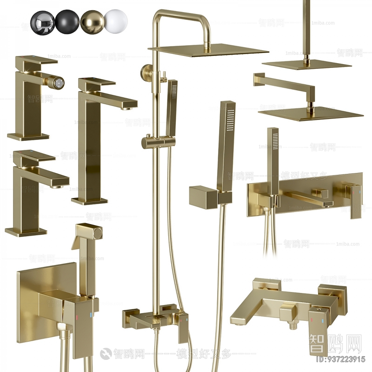 Modern Faucet/Shower