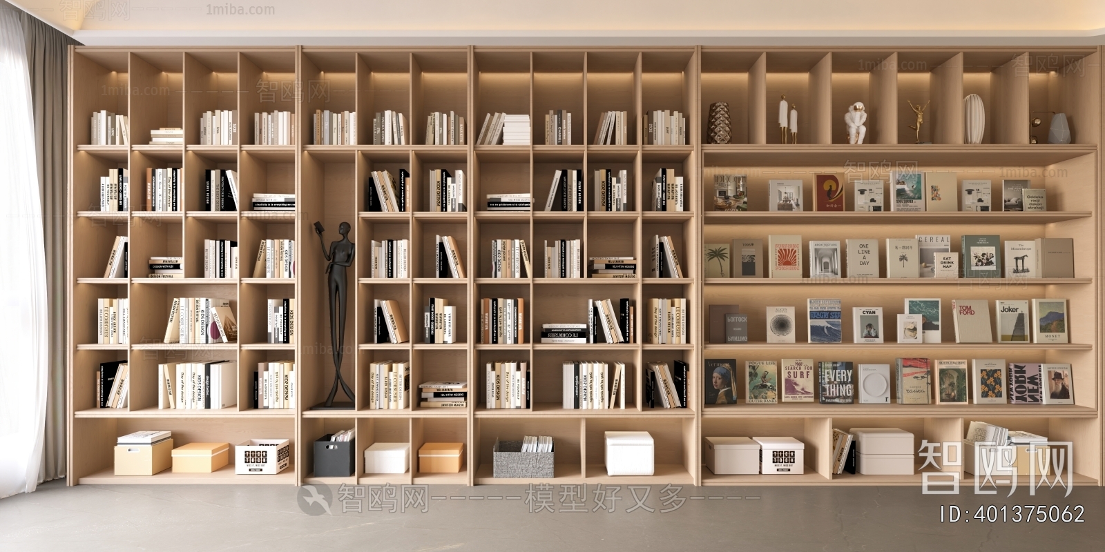 Modern Bookcase