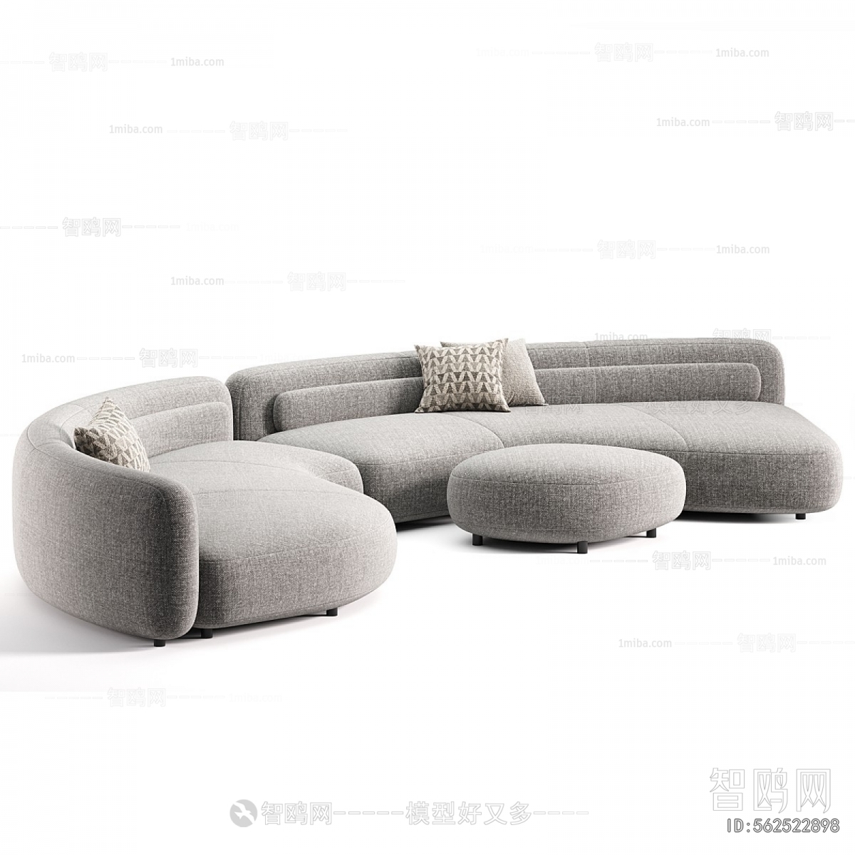 Modern Curved Sofa