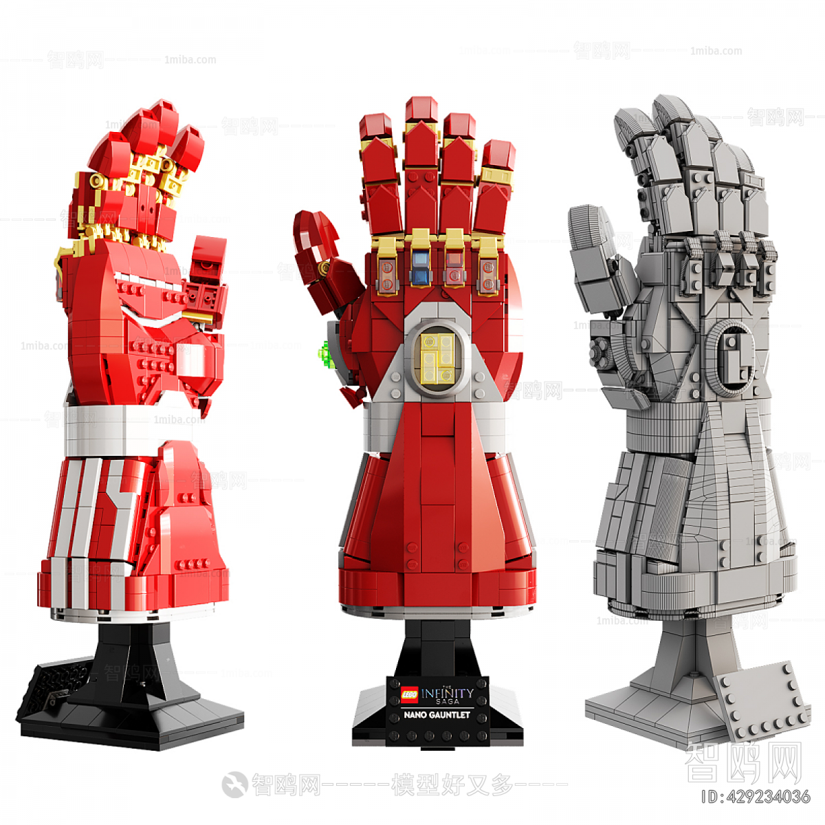 Modern Educational Toys