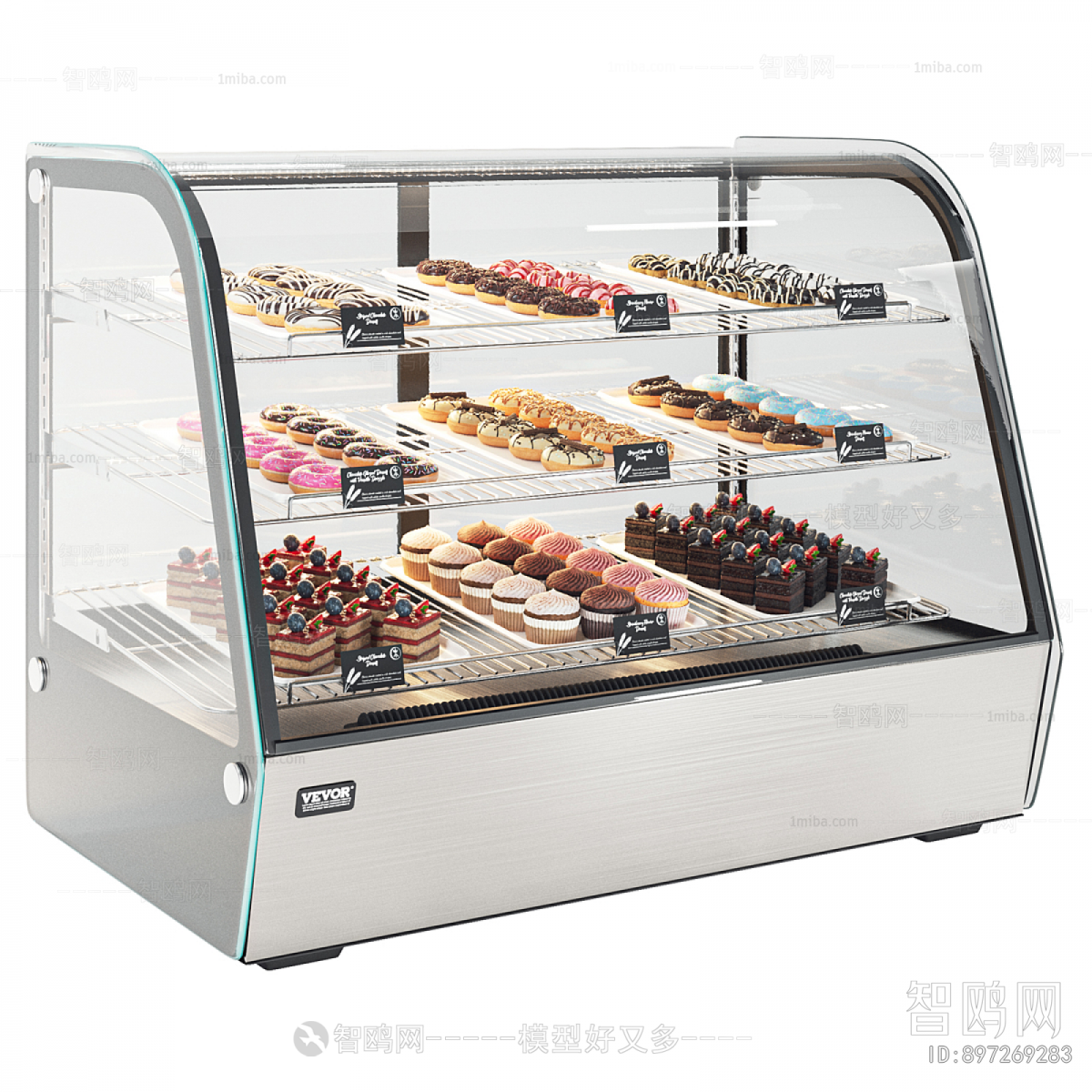 Modern Refrigerator Freezer