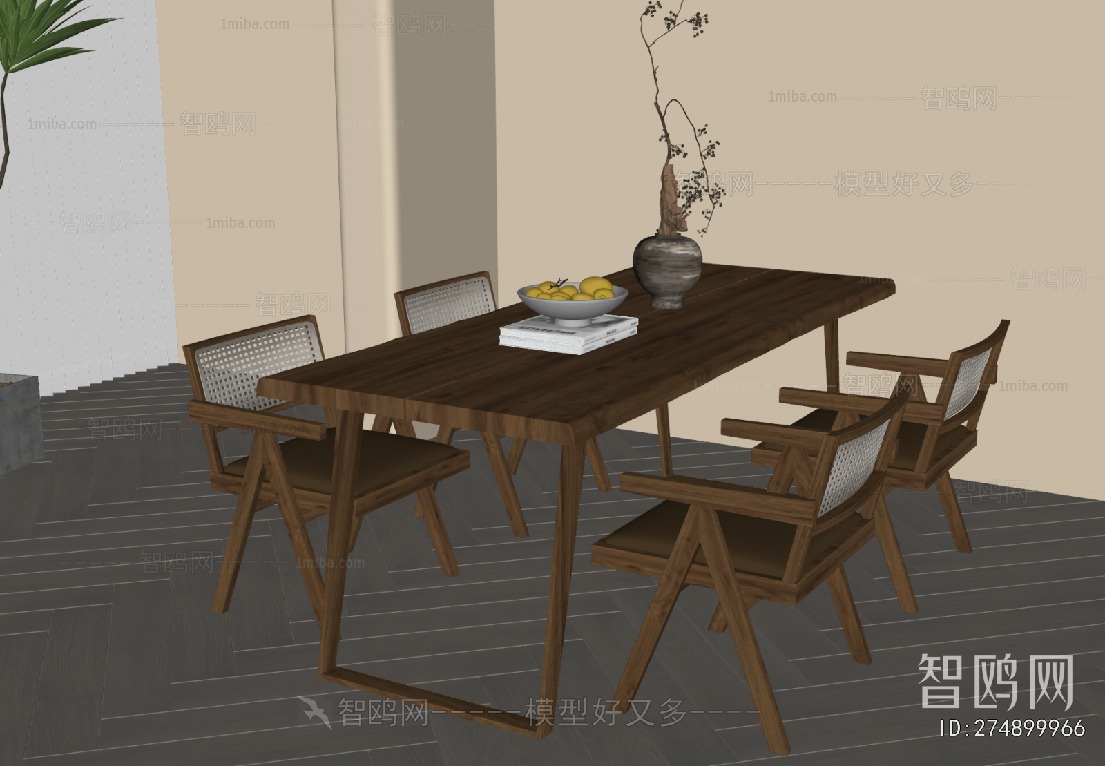 Wabi-sabi Style Dining Table And Chairs