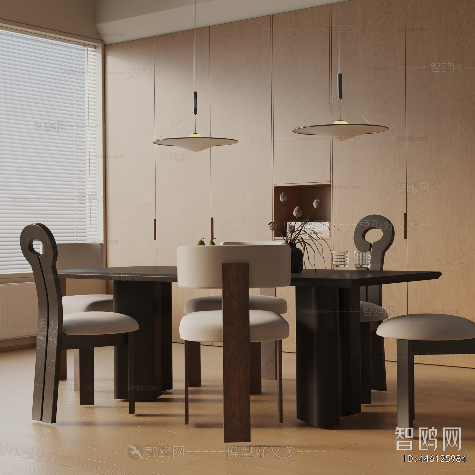 Modern Dining Table And Chairs