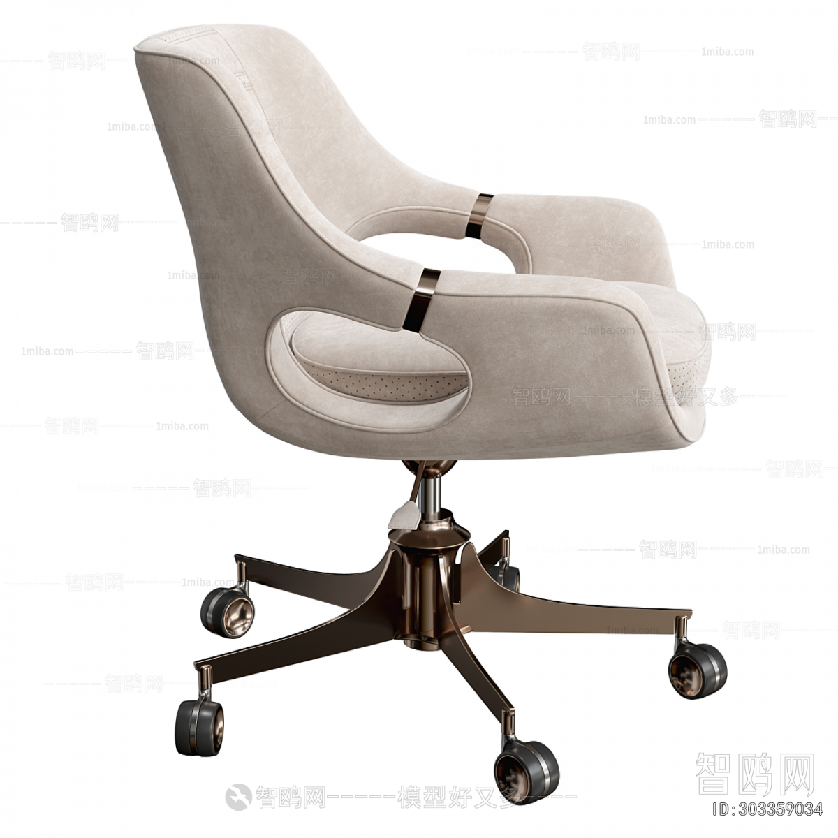 Modern Office Desk And Chair