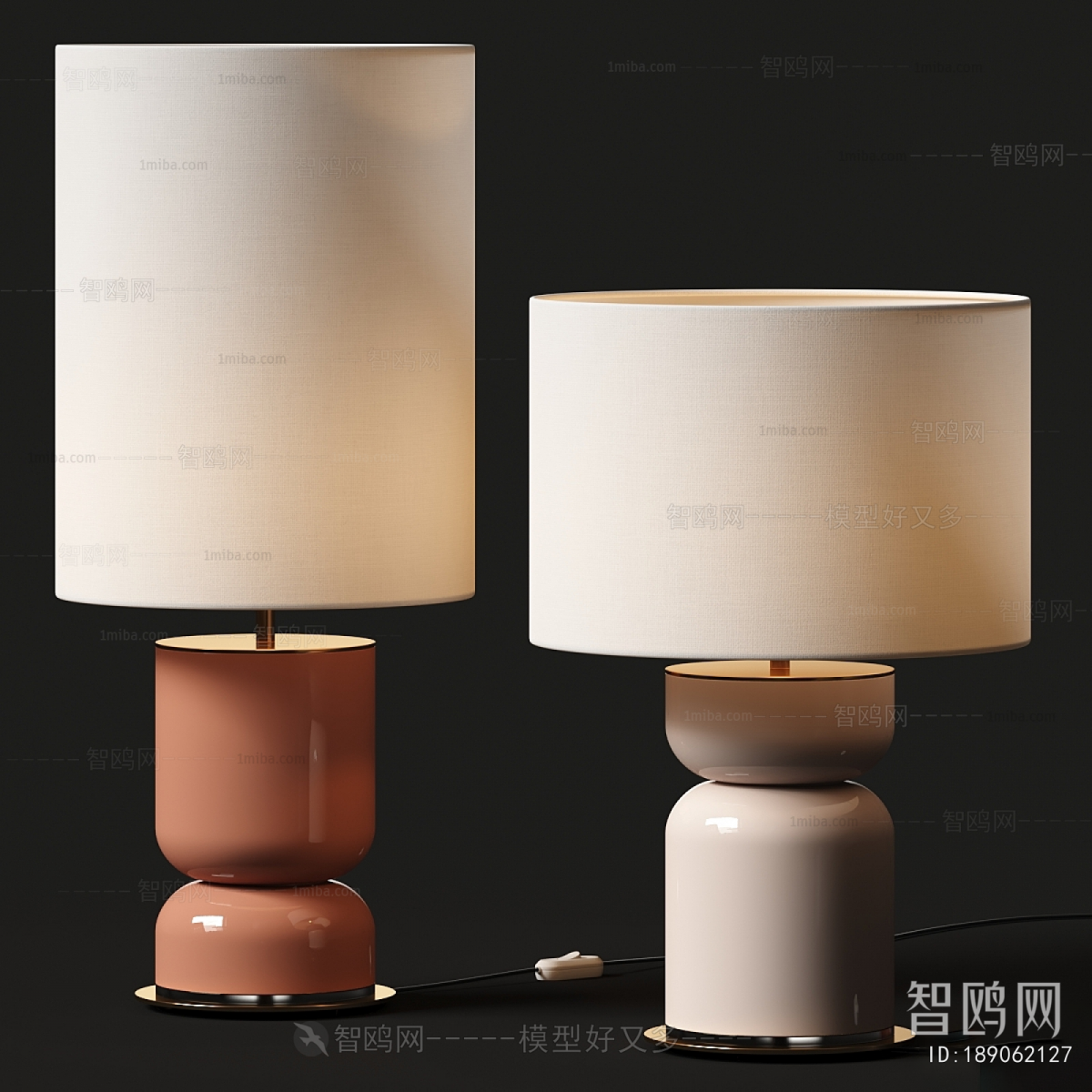 Modern Table Lamp