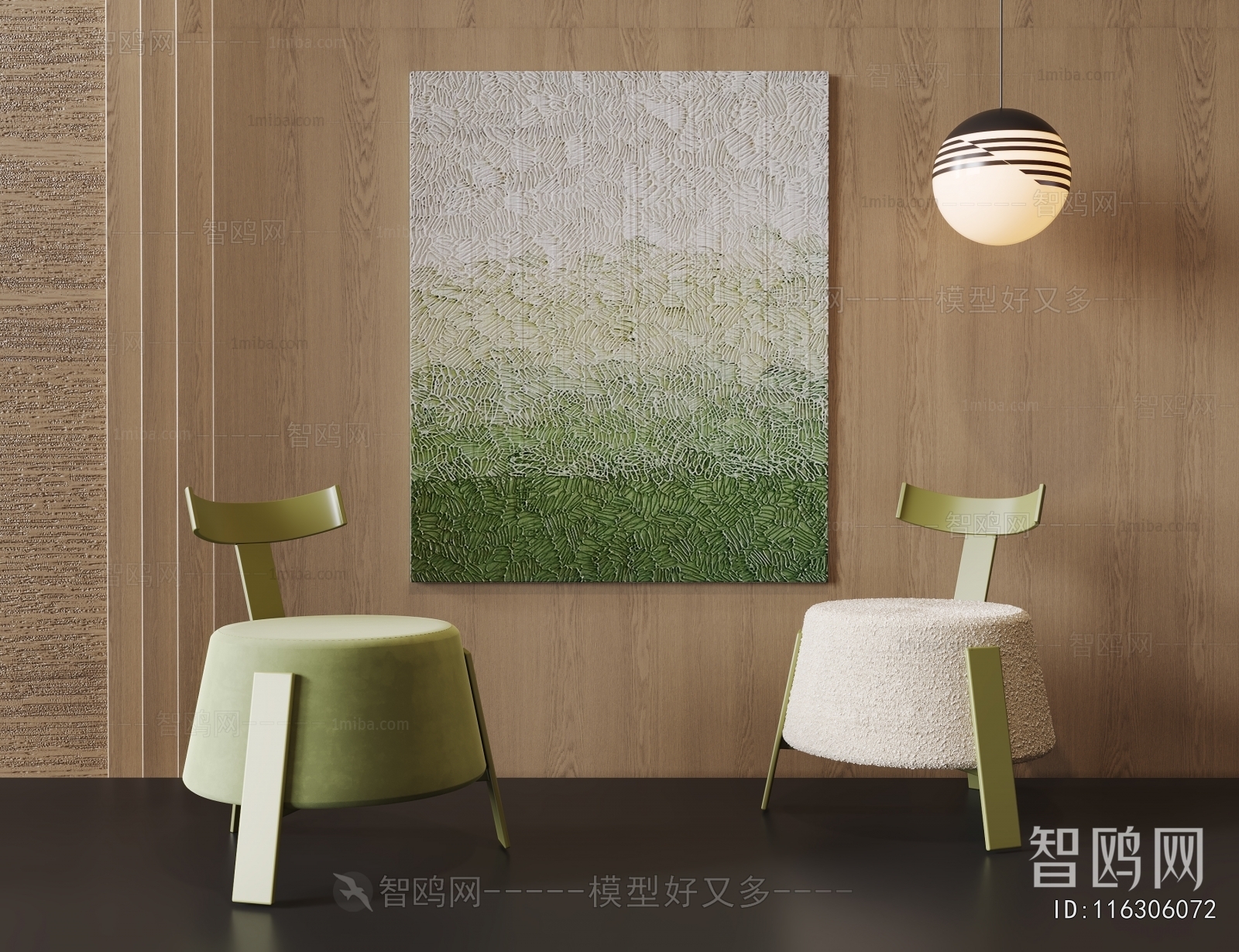 Modern Children Chair