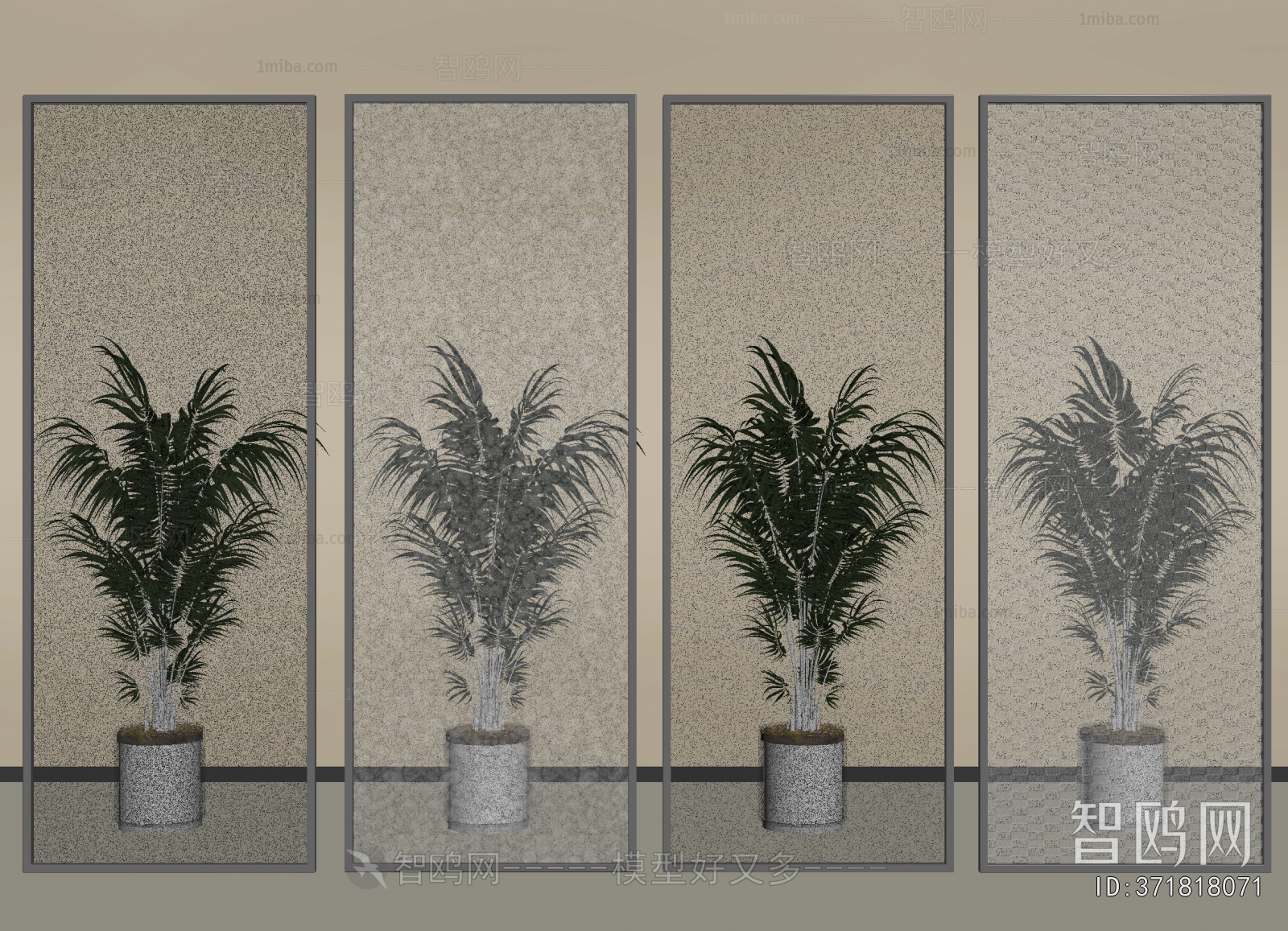 Modern Glass Screen Partition