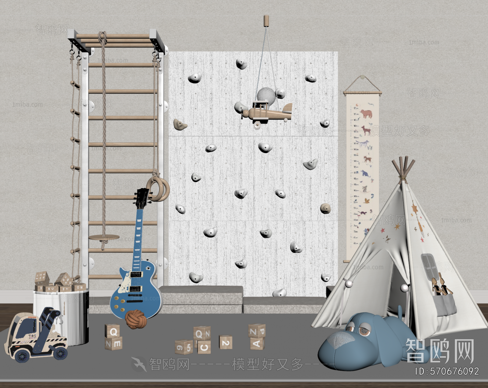 Modern Equipment For Children