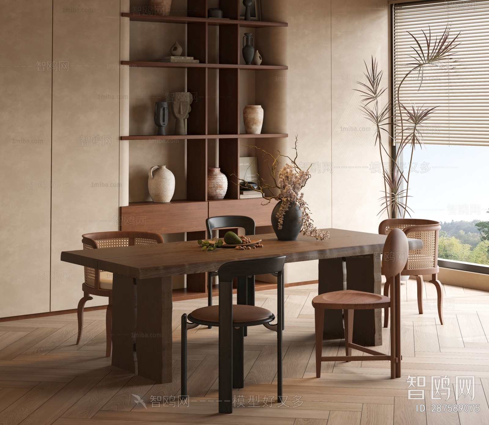 Wabi-sabi Style Dining Table And Chairs