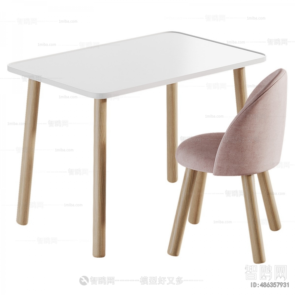 Modern Children's Table/chair